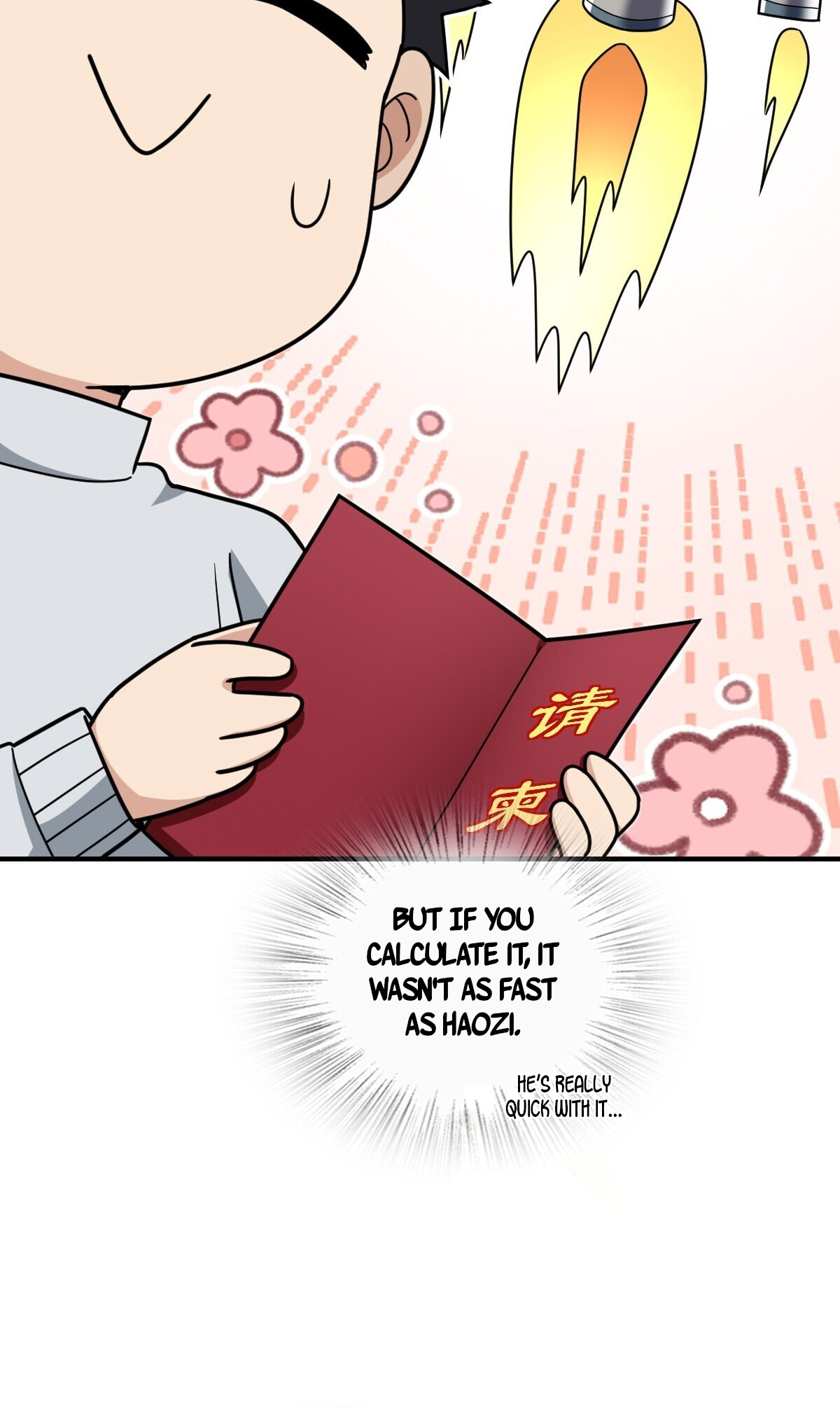 My Wife Is From a Thousand Years Ago chapter 301 page 17