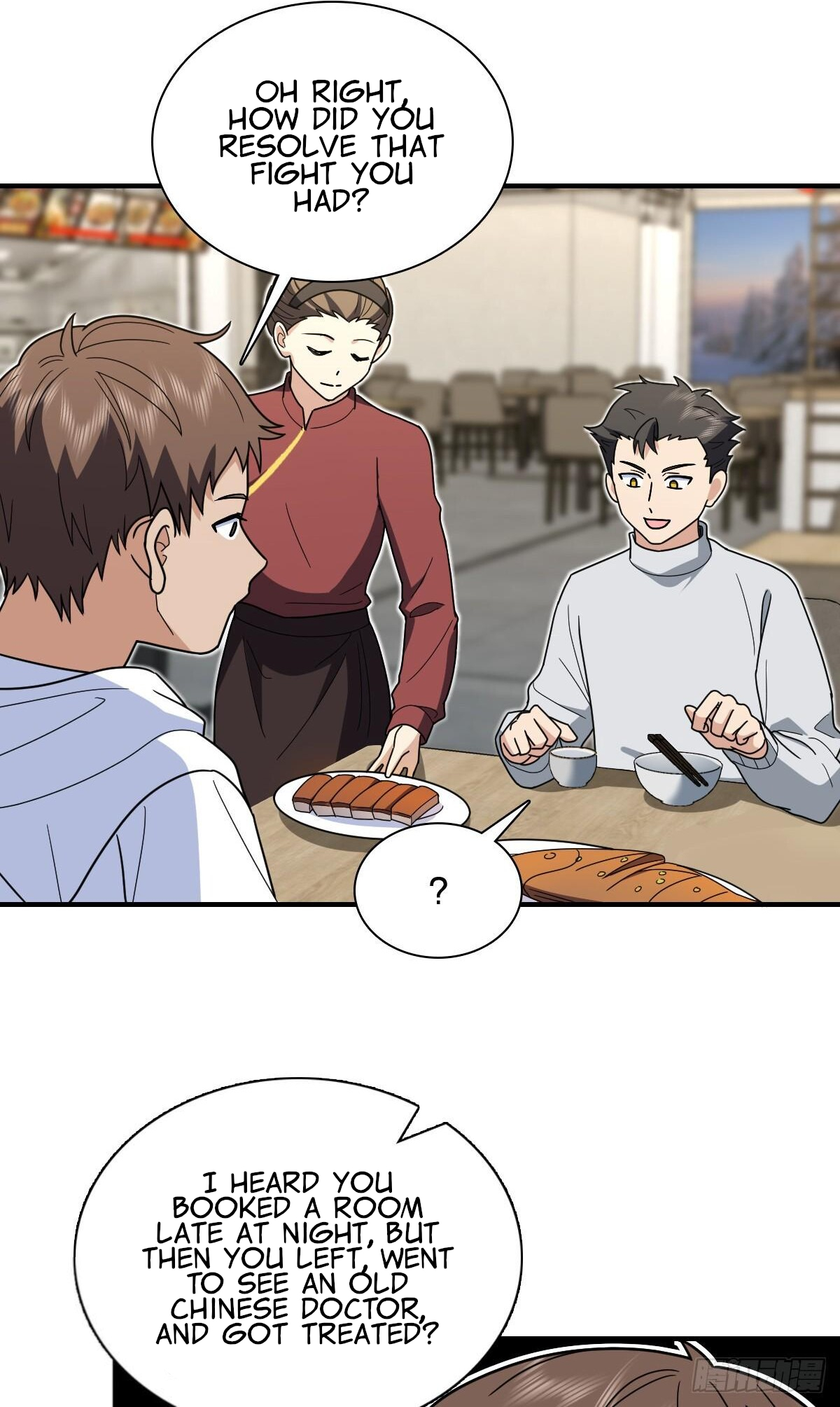 My Wife Is From a Thousand Years Ago chapter 301 page 18