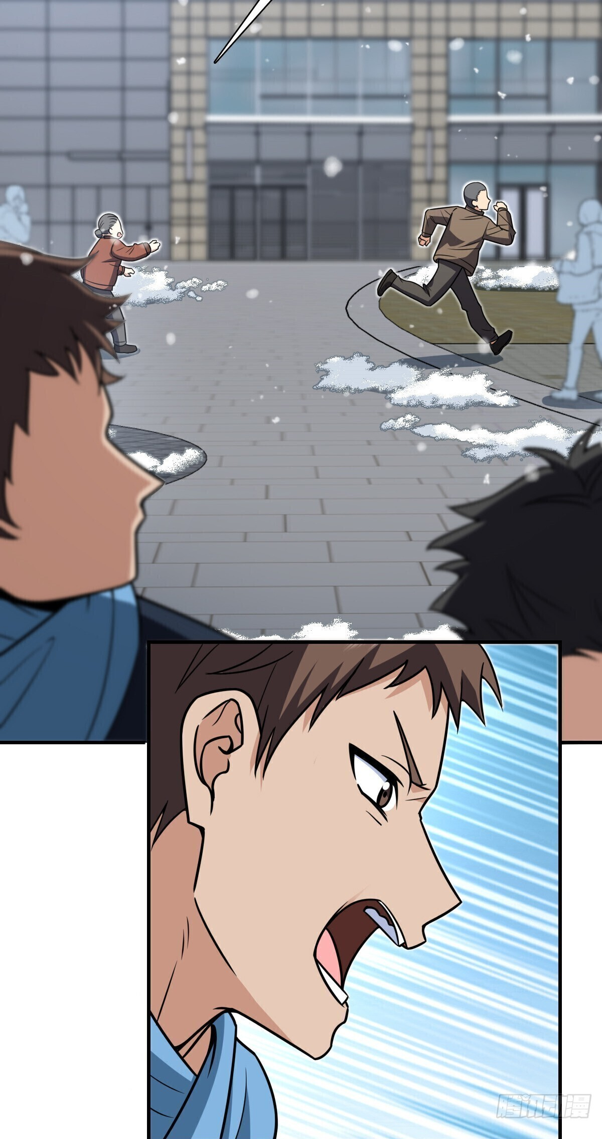 My Wife Is From a Thousand Years Ago chapter 301 page 25