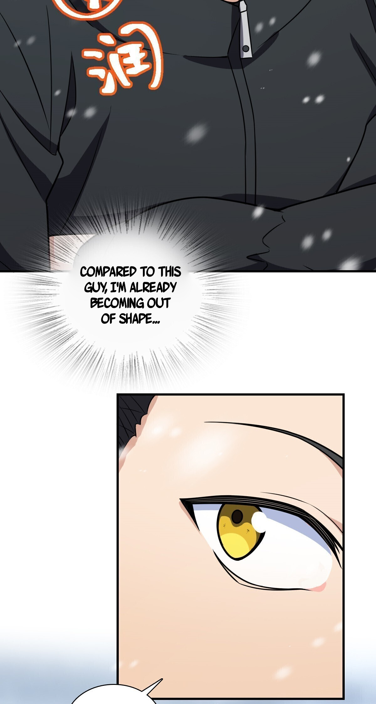 My Wife Is From a Thousand Years Ago chapter 301 page 31