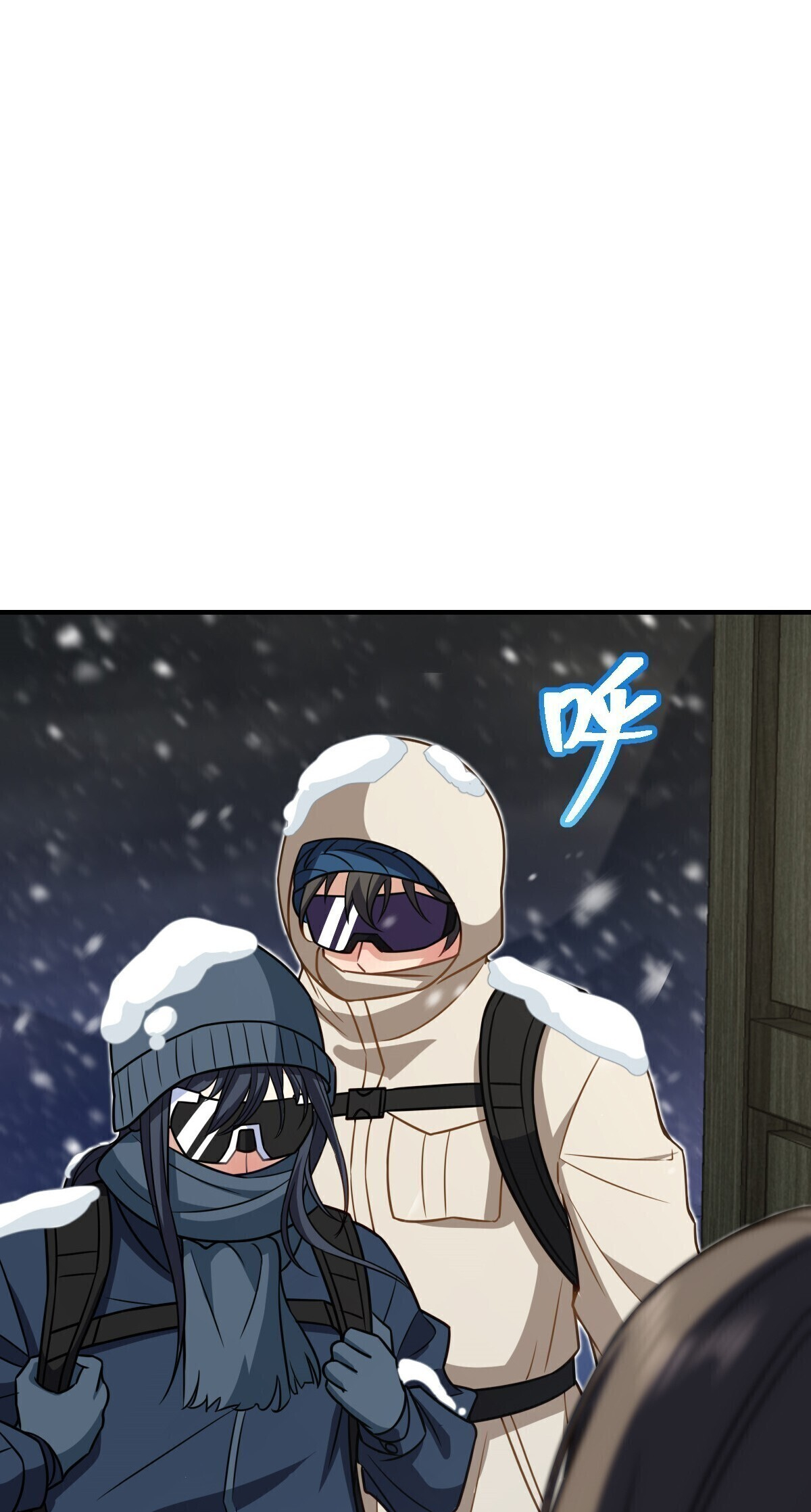 My Wife Is From a Thousand Years Ago chapter 301 page 37