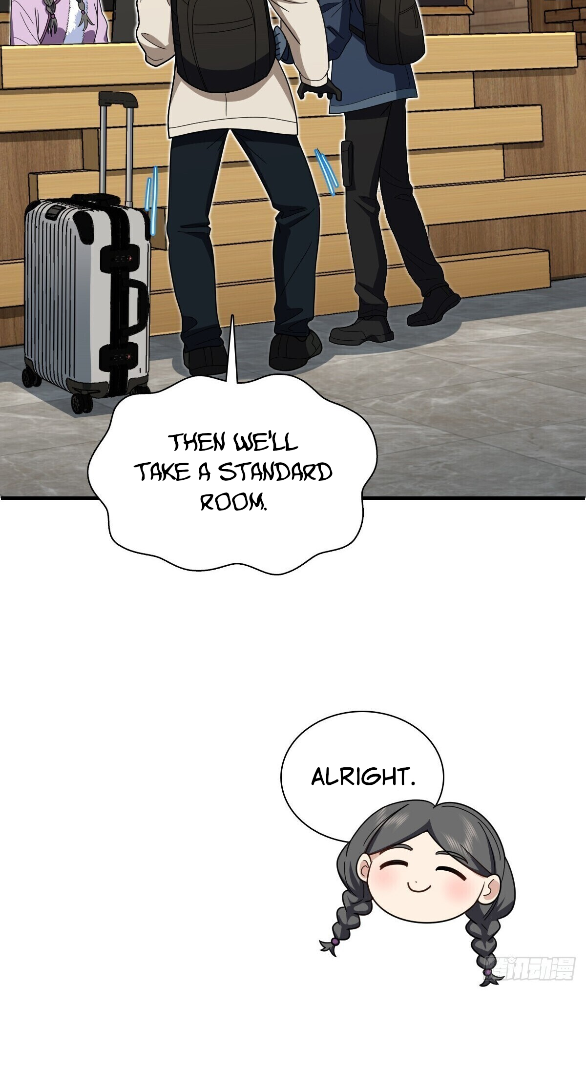 My Wife Is From a Thousand Years Ago chapter 301 page 45