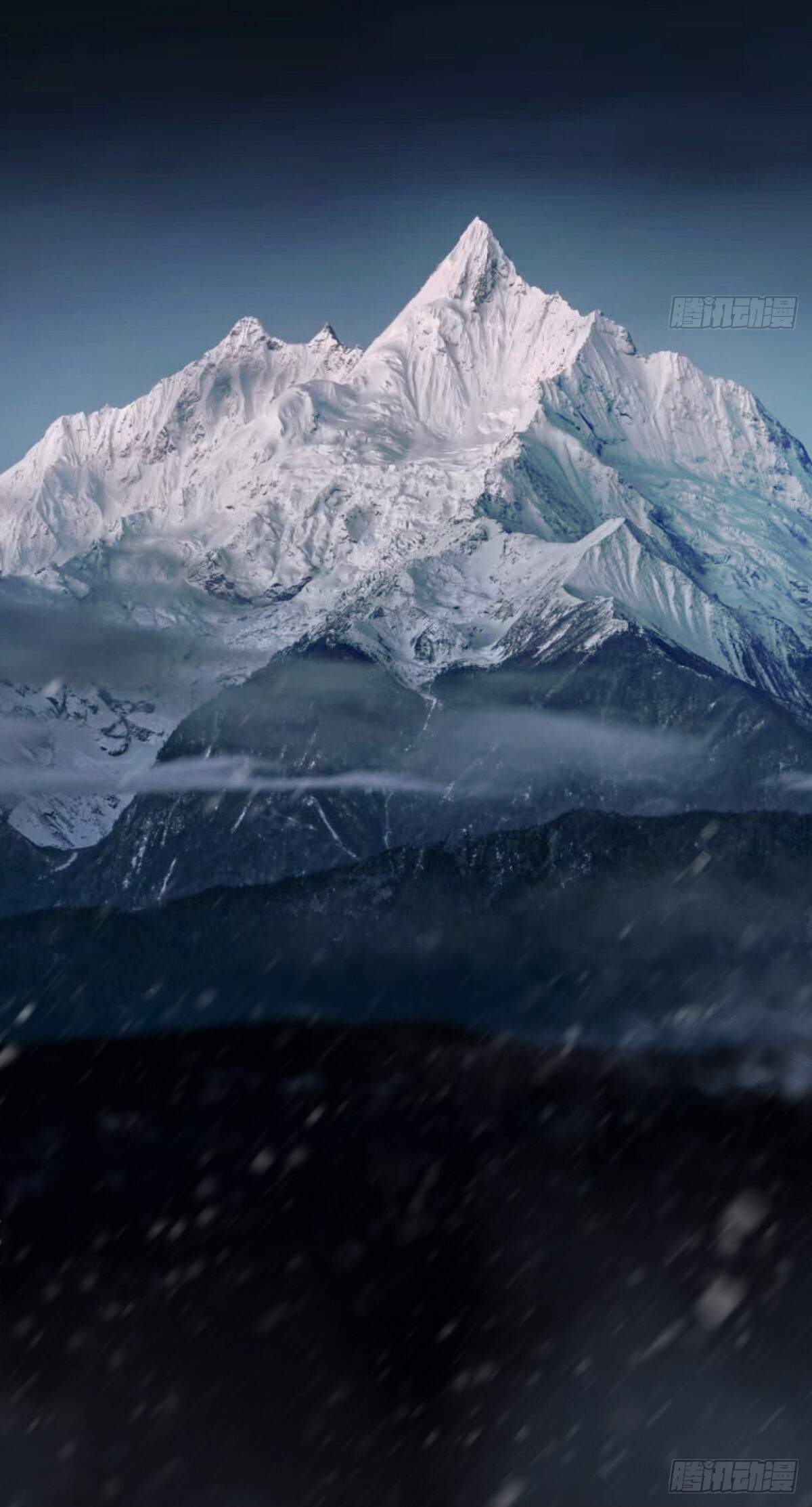 My Wife Is From a Thousand Years Ago chapter 301 page 48