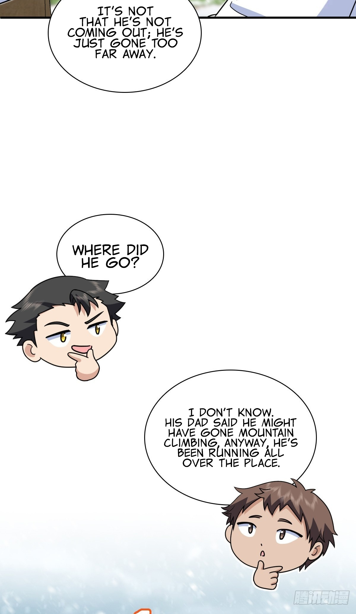 My Wife Is From a Thousand Years Ago chapter 301 page 6