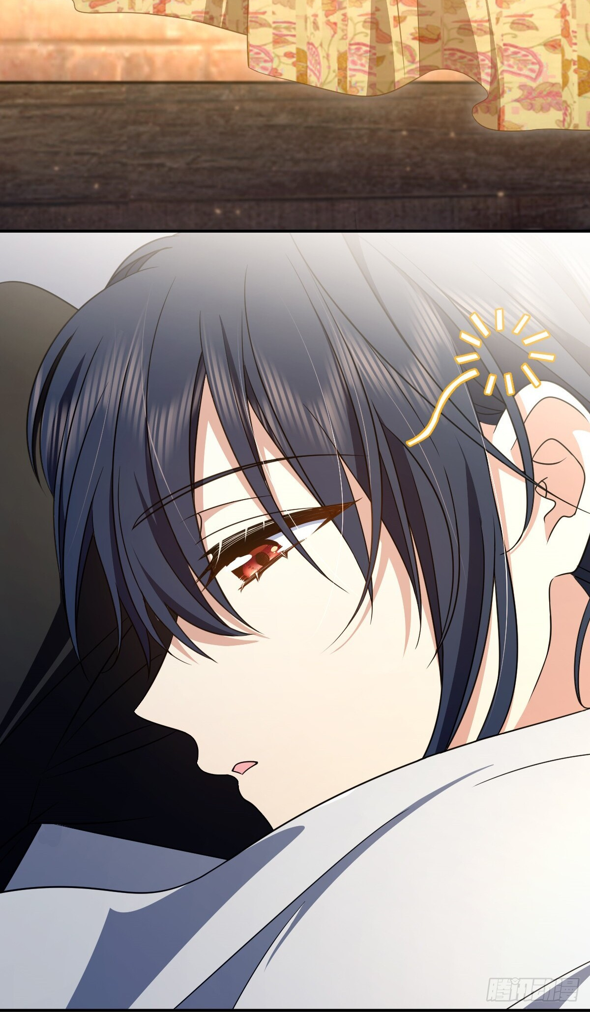 My Wife Is From a Thousand Years Ago chapter 302 page 13