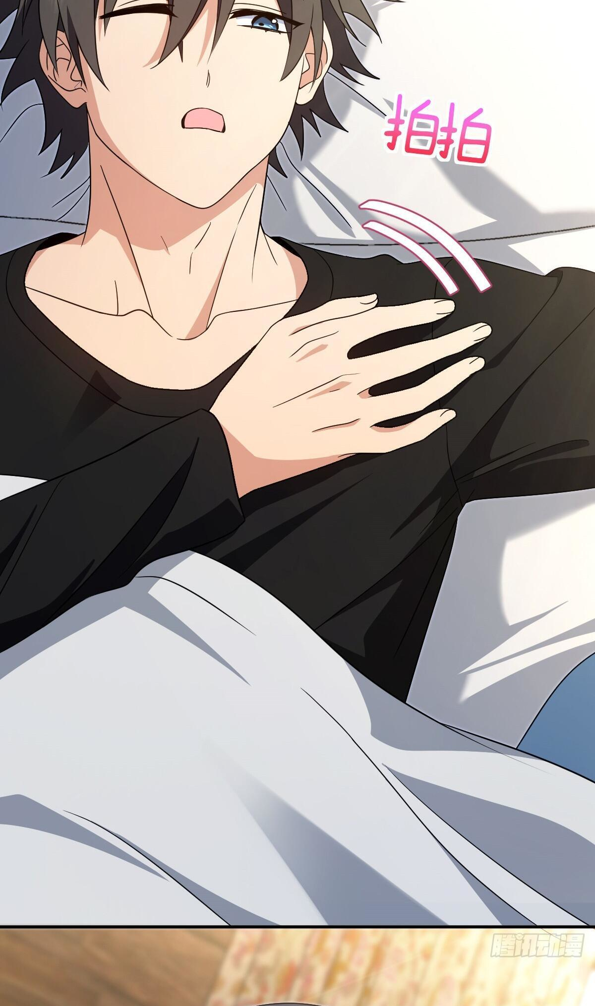 My Wife Is From a Thousand Years Ago chapter 302 page 19