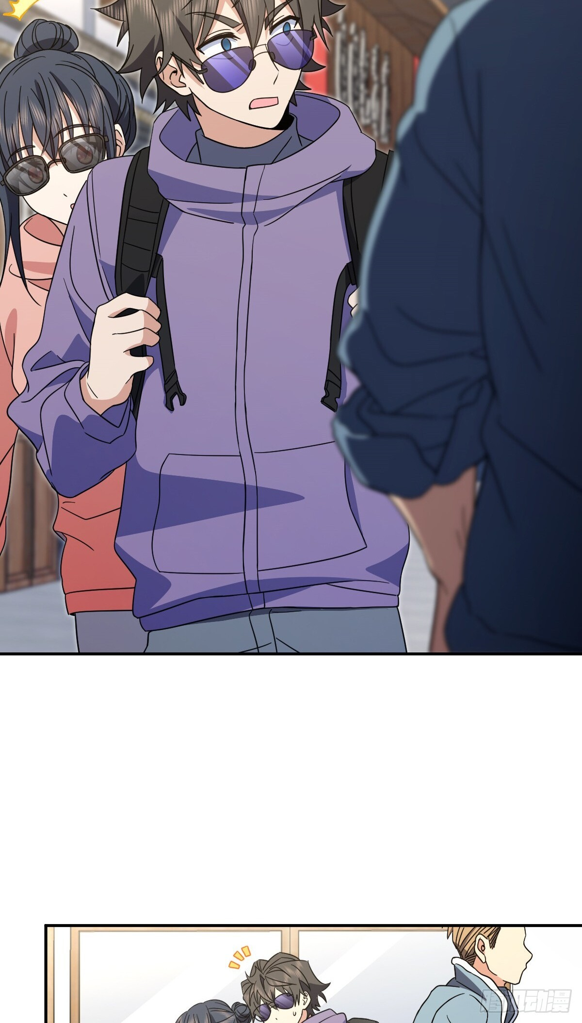 My Wife Is From a Thousand Years Ago chapter 302 page 26