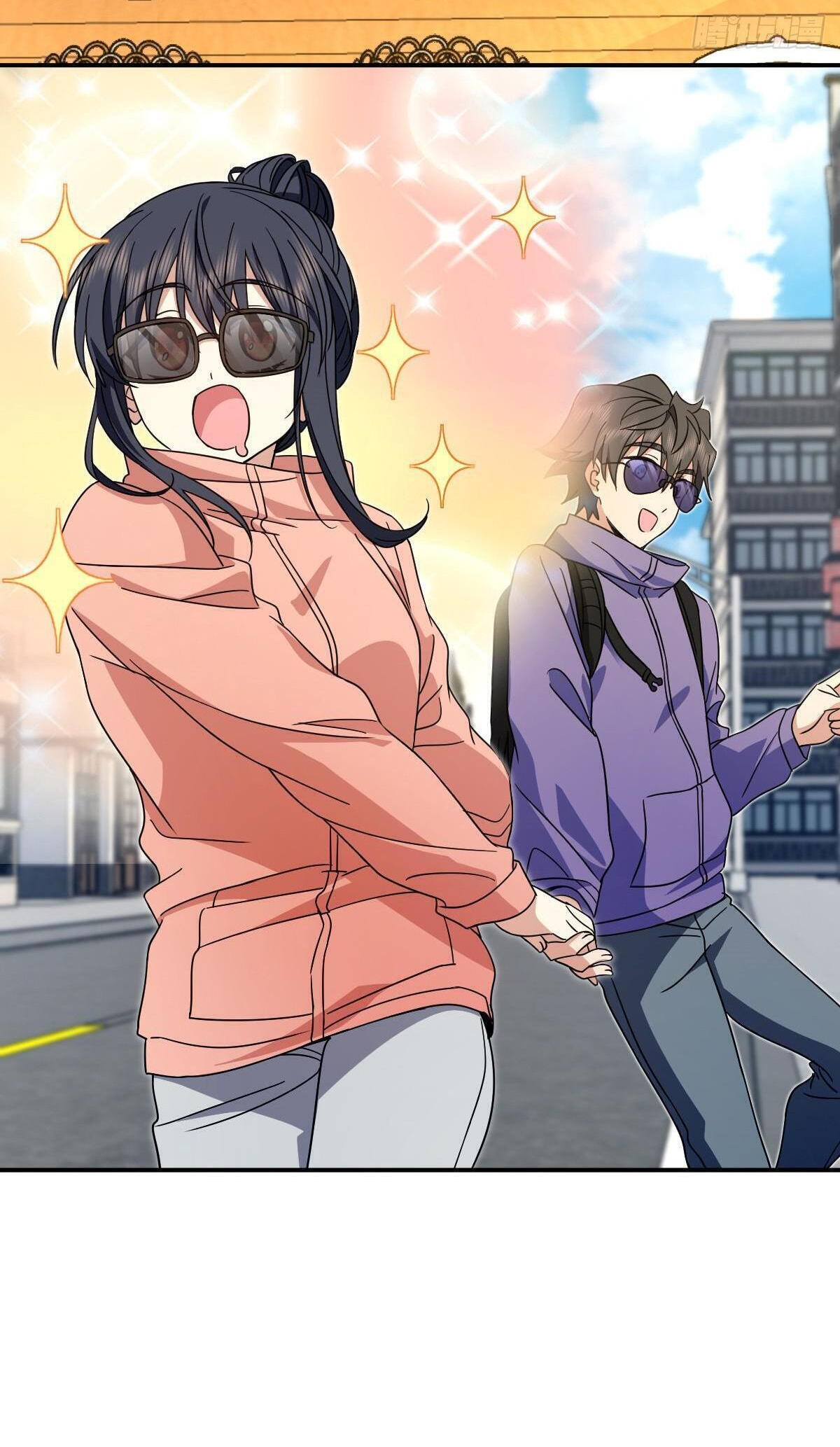 My Wife Is From a Thousand Years Ago chapter 302 page 29