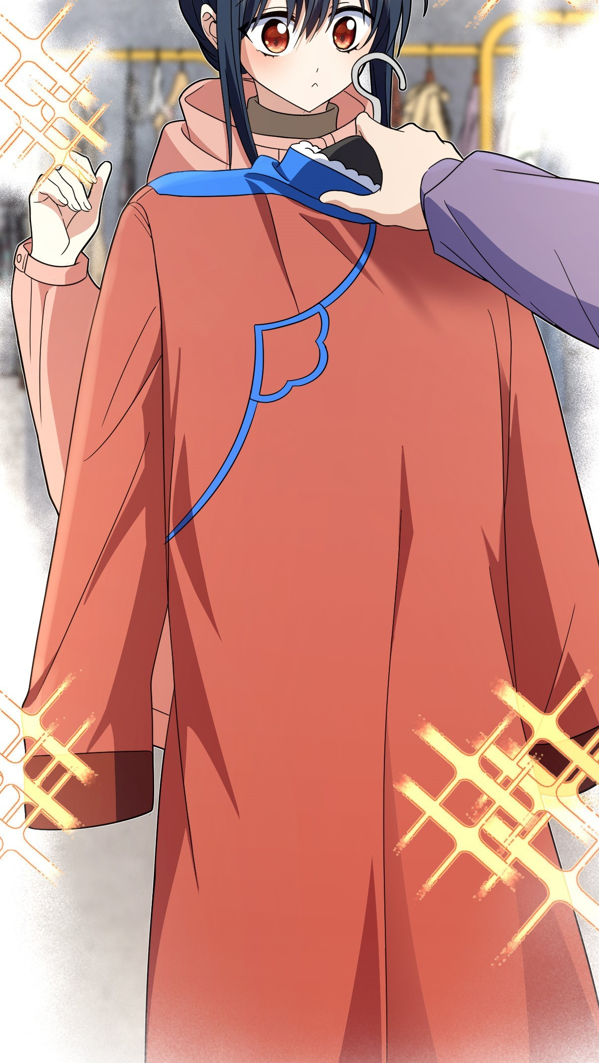 My Wife Is From a Thousand Years Ago chapter 302 page 53