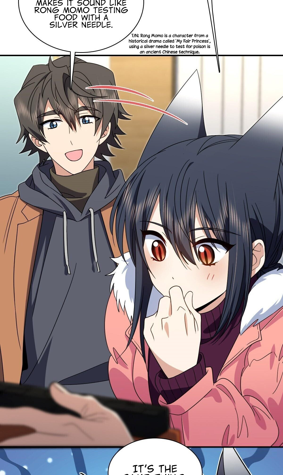 My Wife Is From a Thousand Years Ago chapter 304 page 14