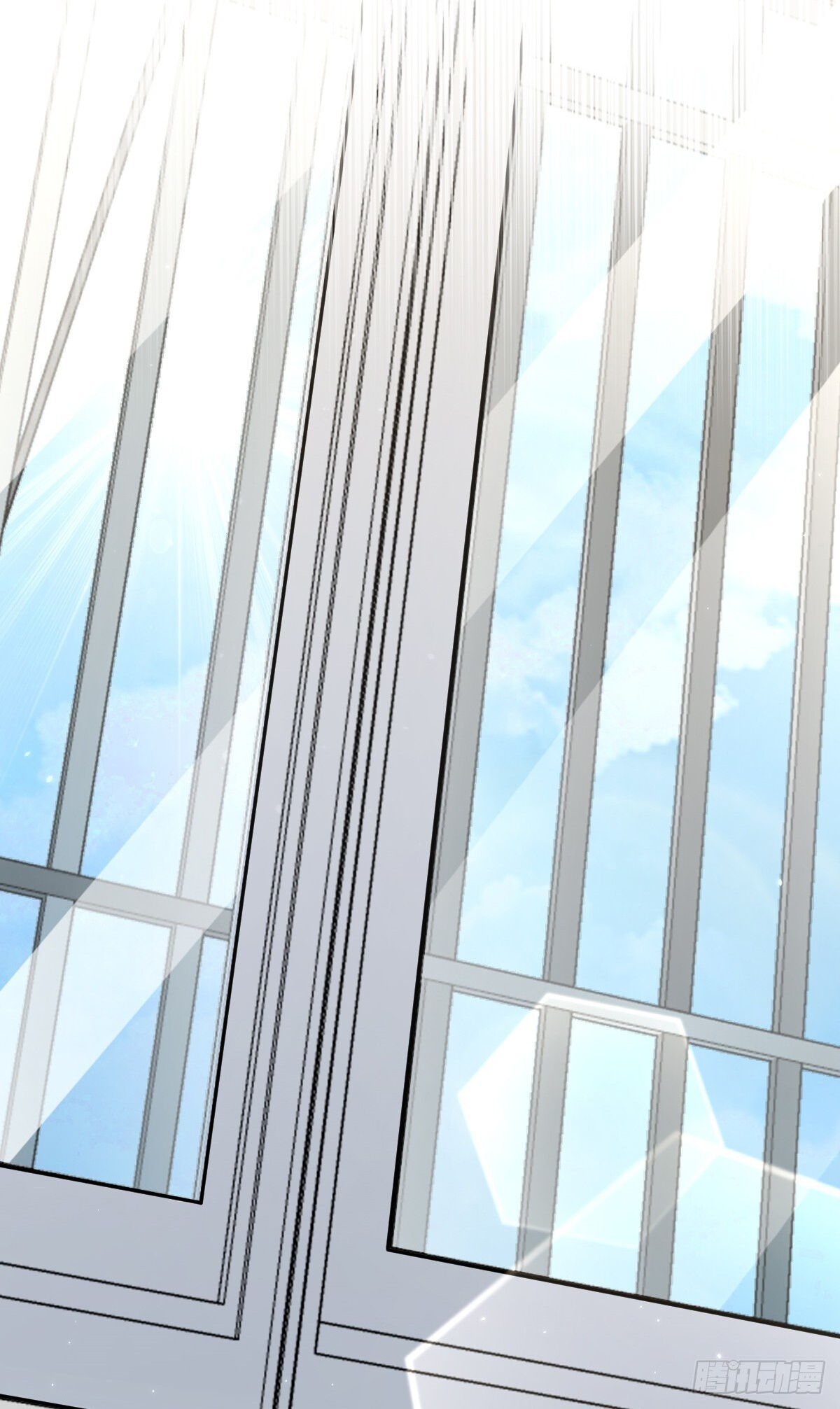 My Wife Is From a Thousand Years Ago chapter 304 page 18