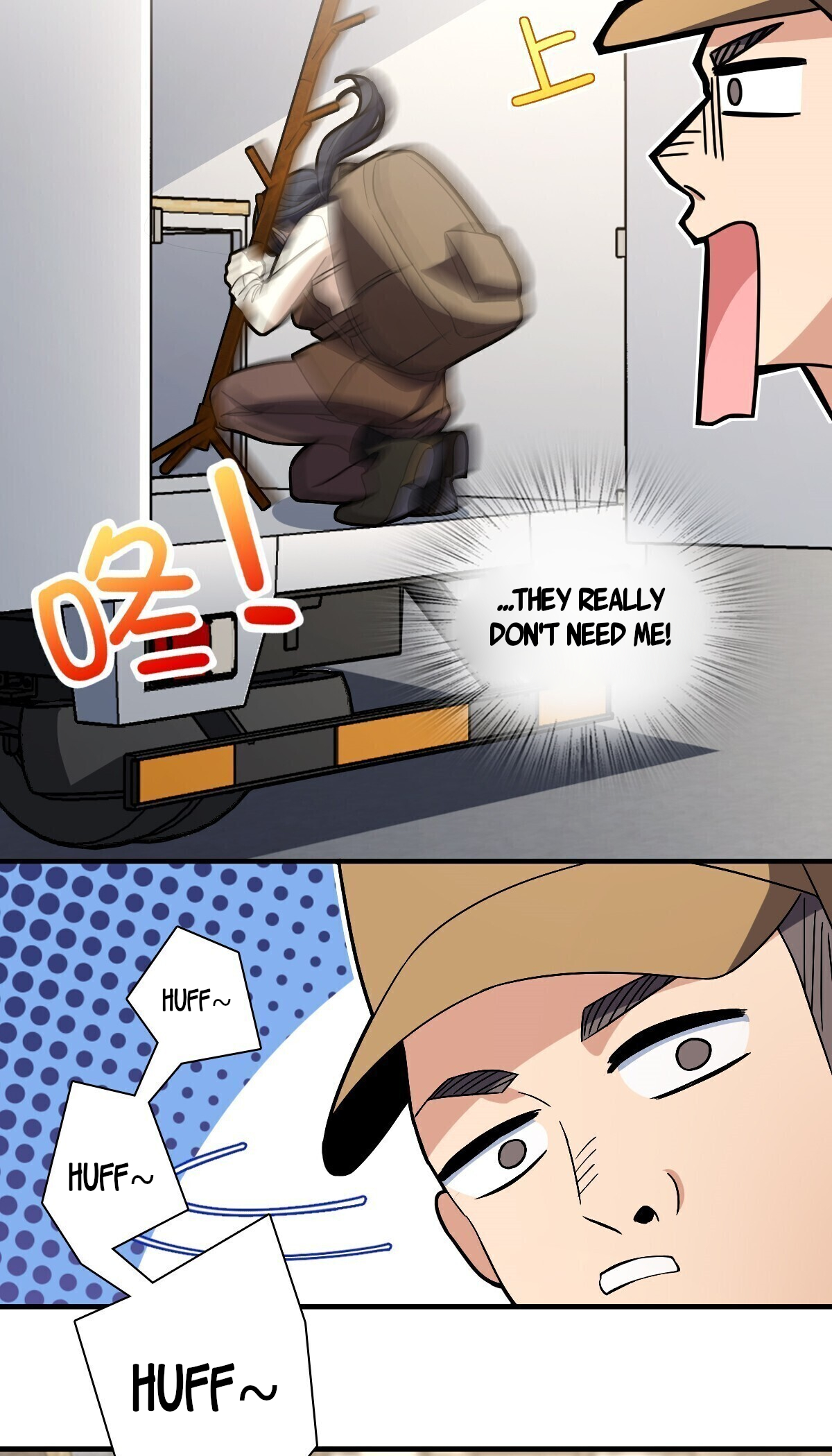 My Wife Is From a Thousand Years Ago chapter 304 page 25