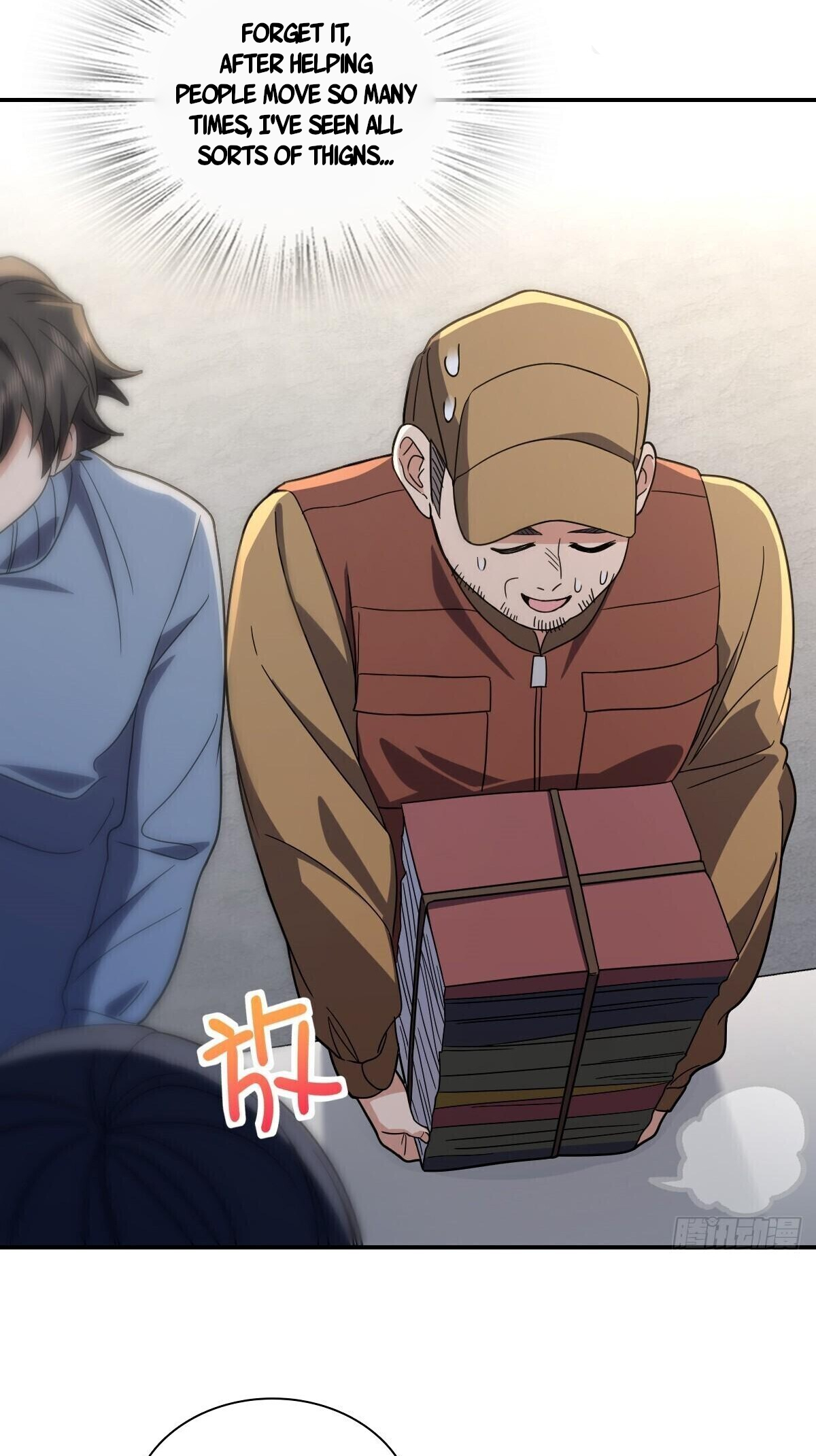 My Wife Is From a Thousand Years Ago chapter 304 page 32