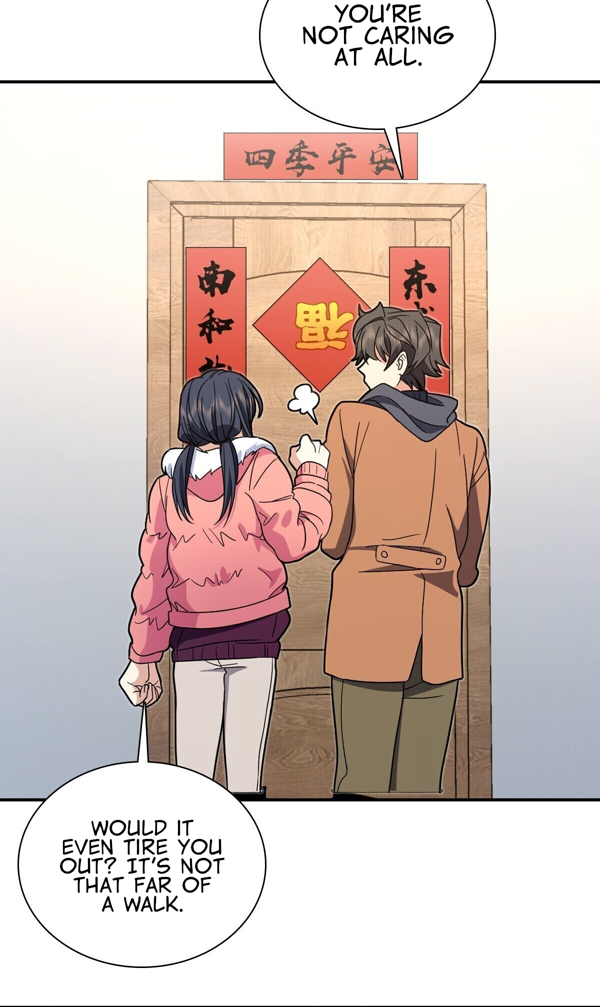 My Wife Is From a Thousand Years Ago chapter 304 page 9