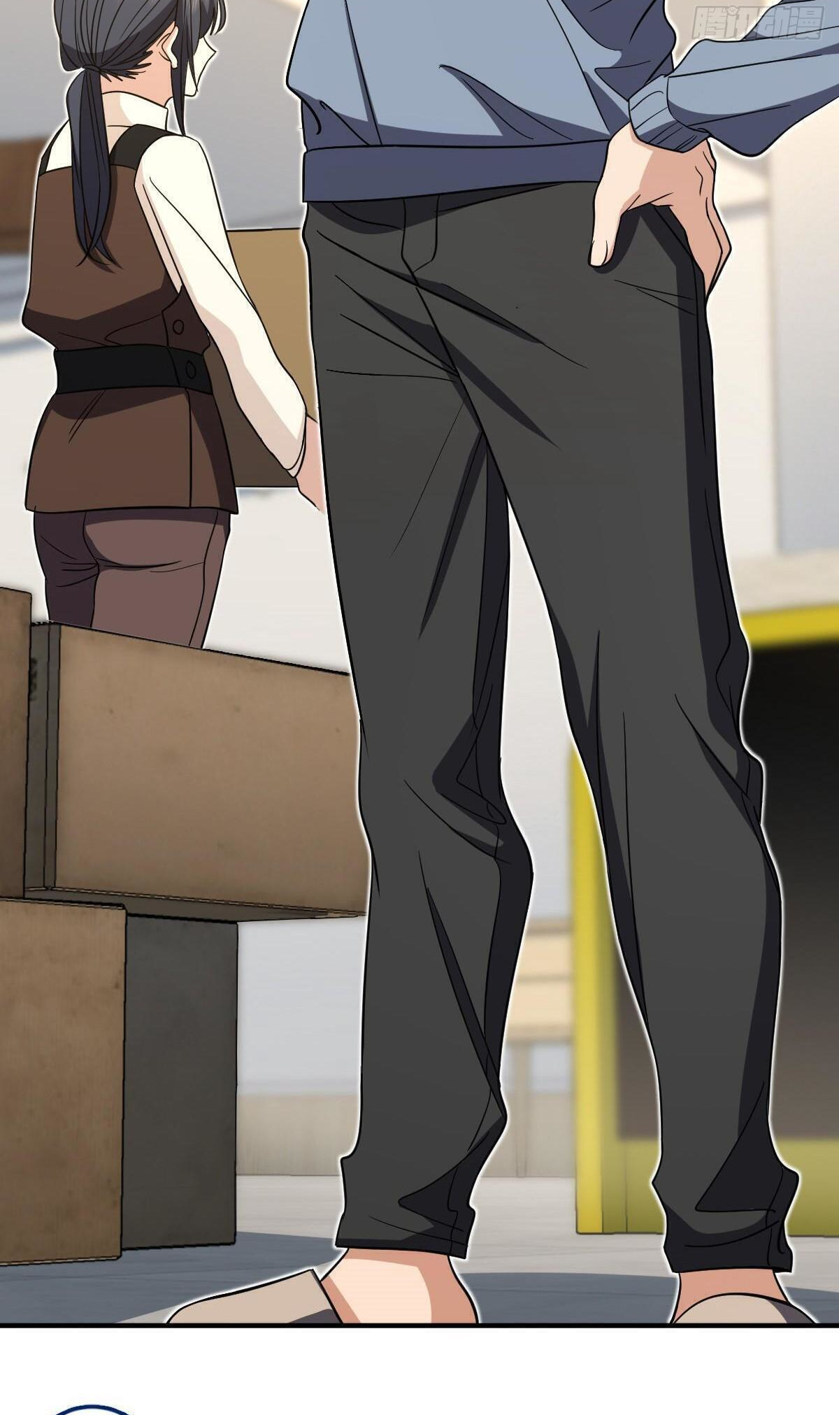 My Wife Is From a Thousand Years Ago chapter 305 page 16