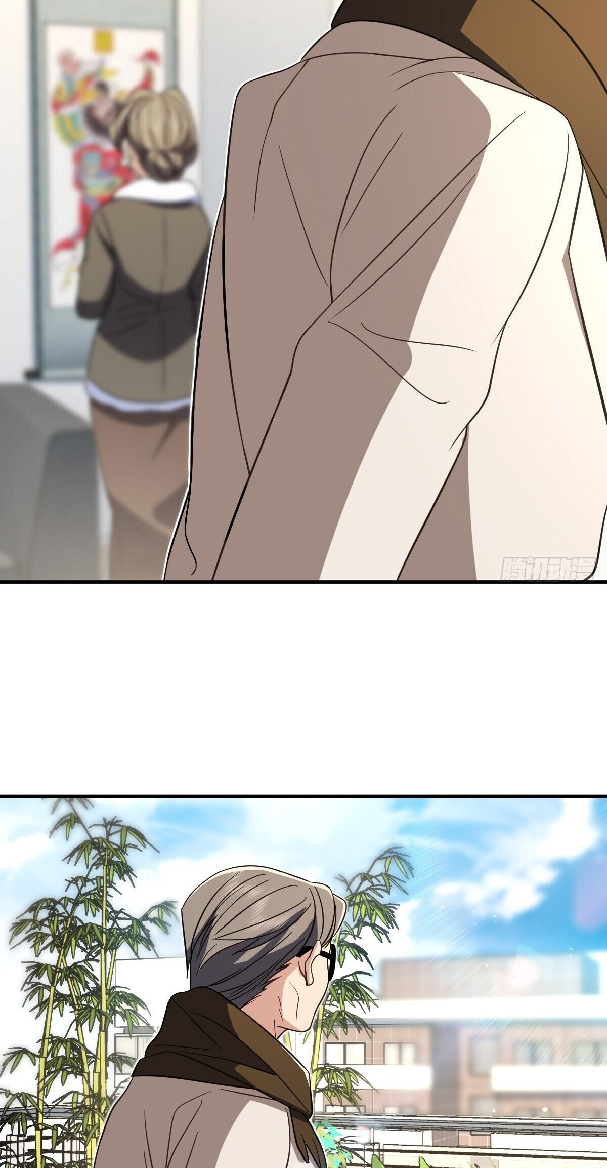 My Wife Is From a Thousand Years Ago chapter 305 page 28