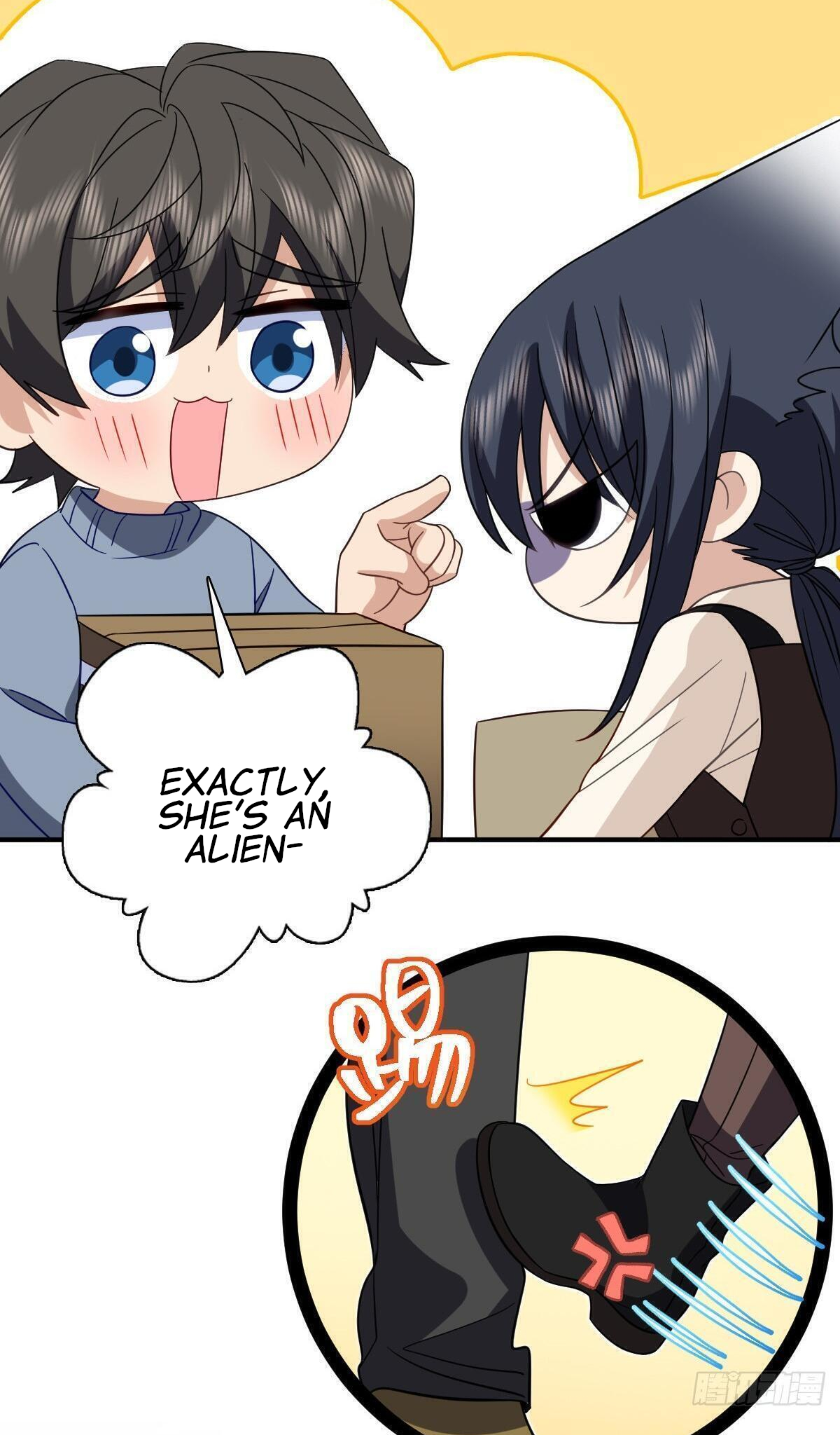 My Wife Is From a Thousand Years Ago chapter 305 page 3