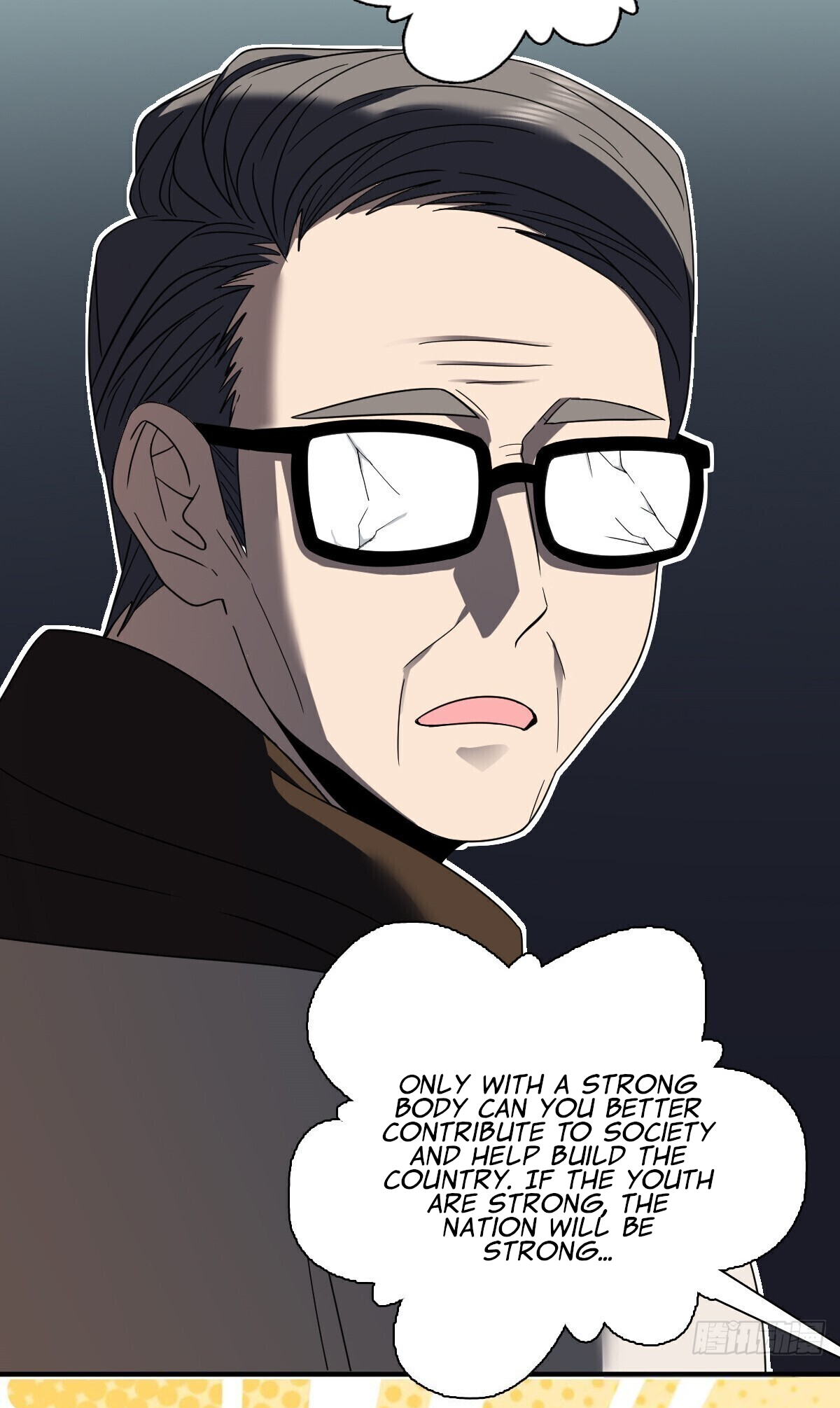 My Wife Is From a Thousand Years Ago chapter 305 page 36