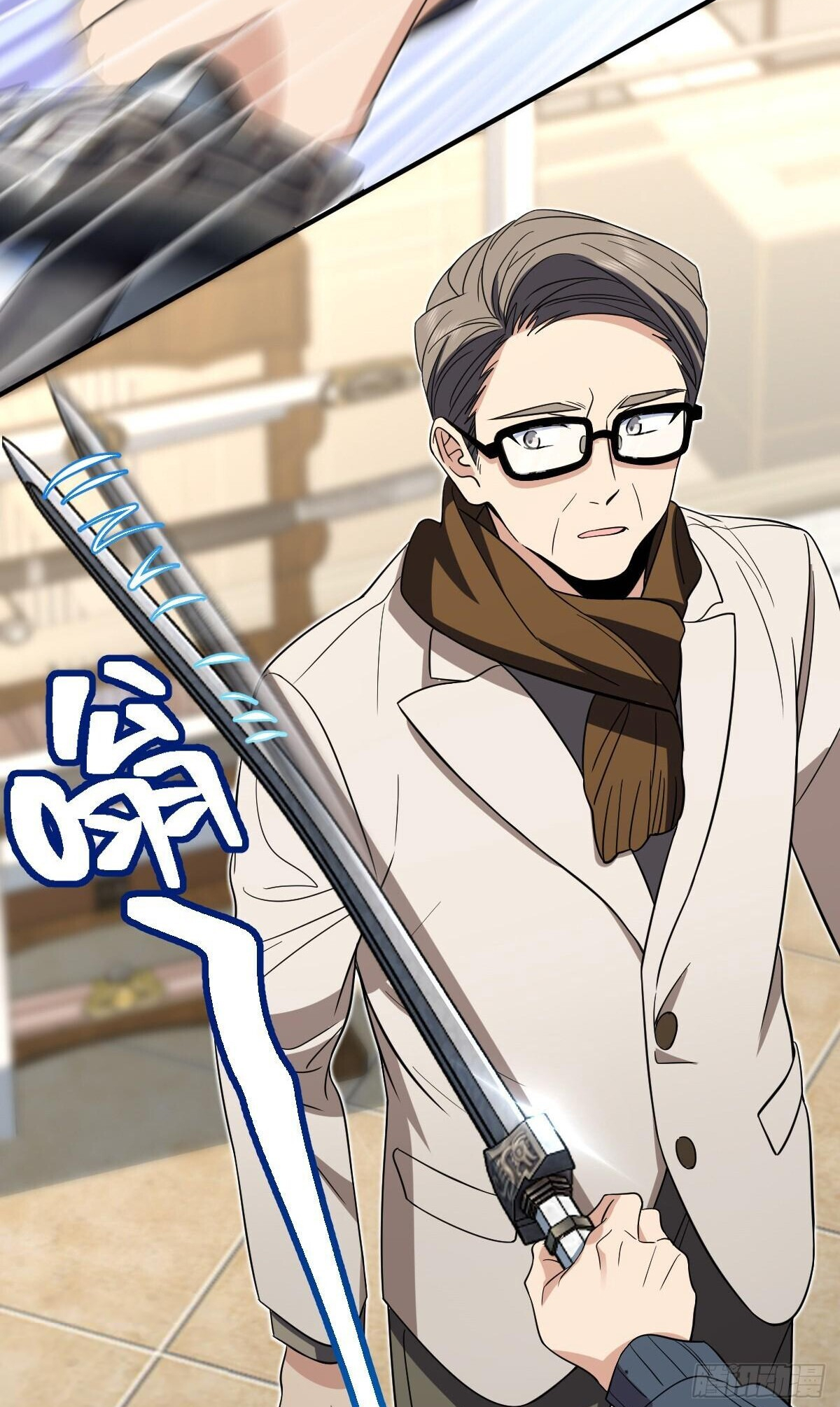 My Wife Is From a Thousand Years Ago chapter 305 page 40