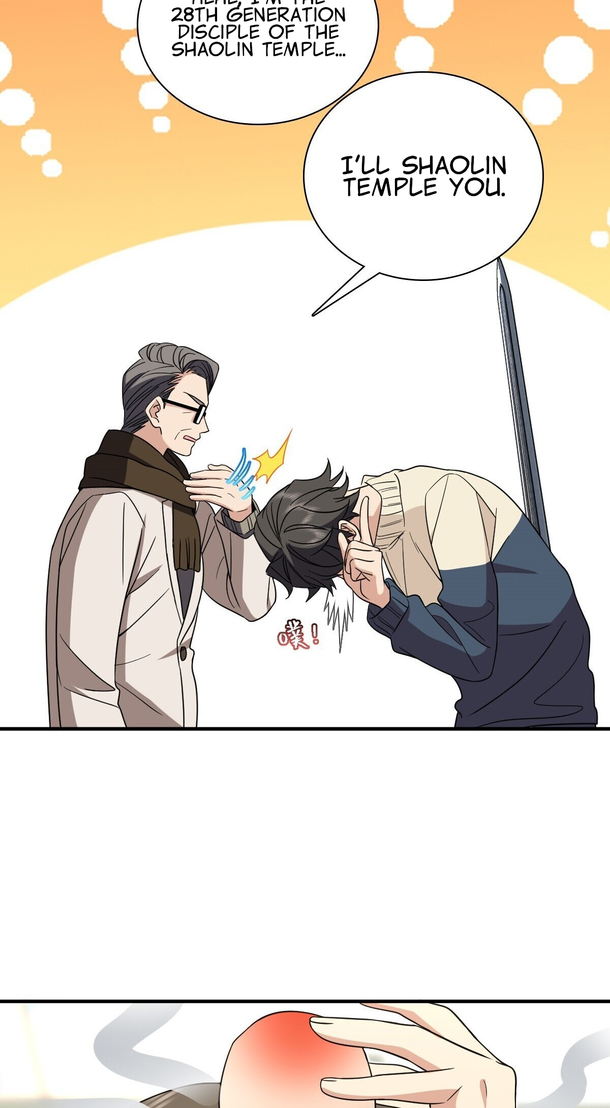 My Wife Is From a Thousand Years Ago chapter 305 page 44