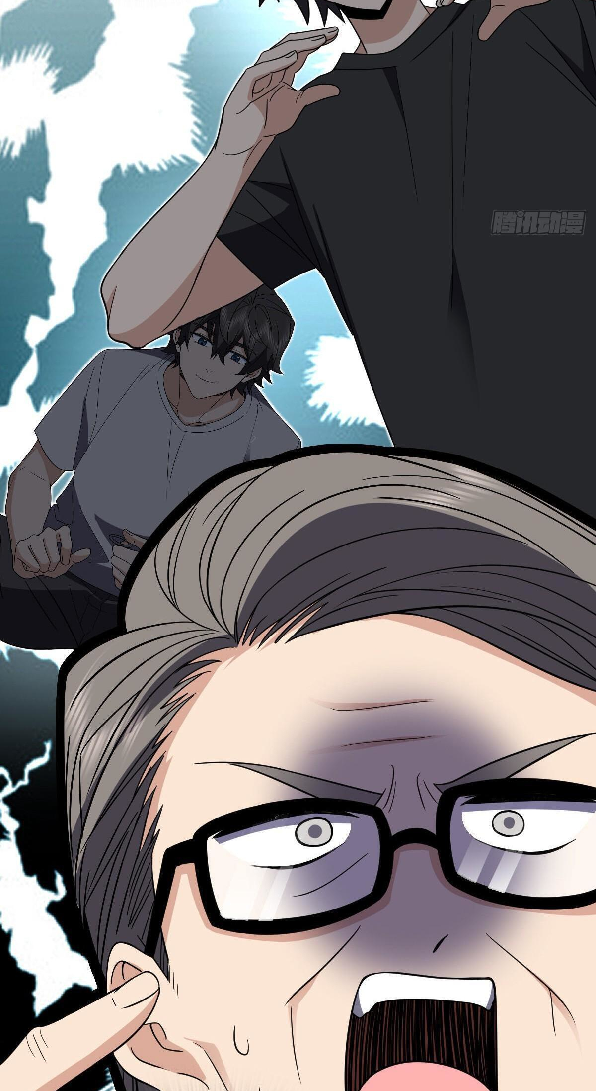 My Wife Is From a Thousand Years Ago chapter 305 page 49