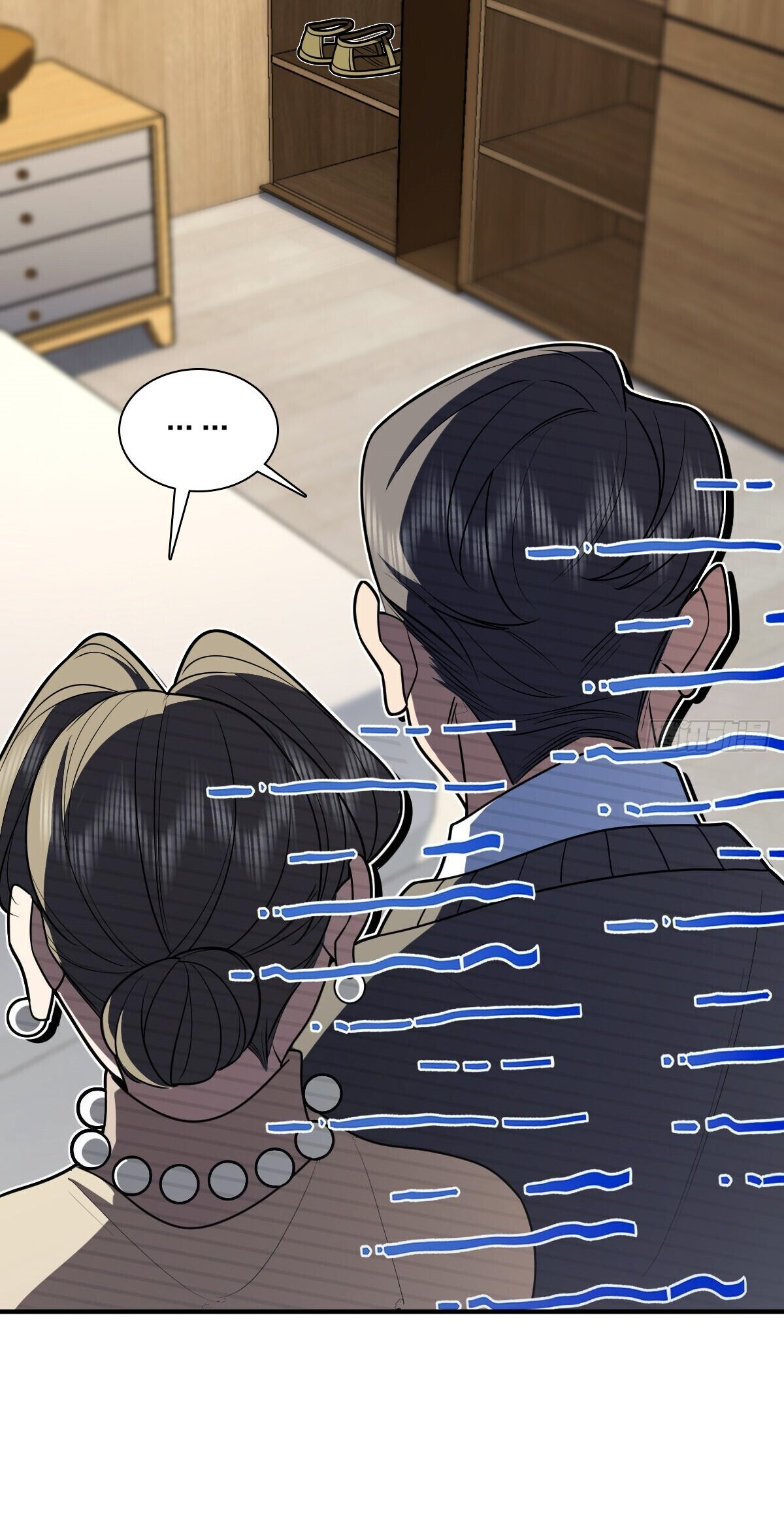 My Wife Is From a Thousand Years Ago chapter 306 page 10