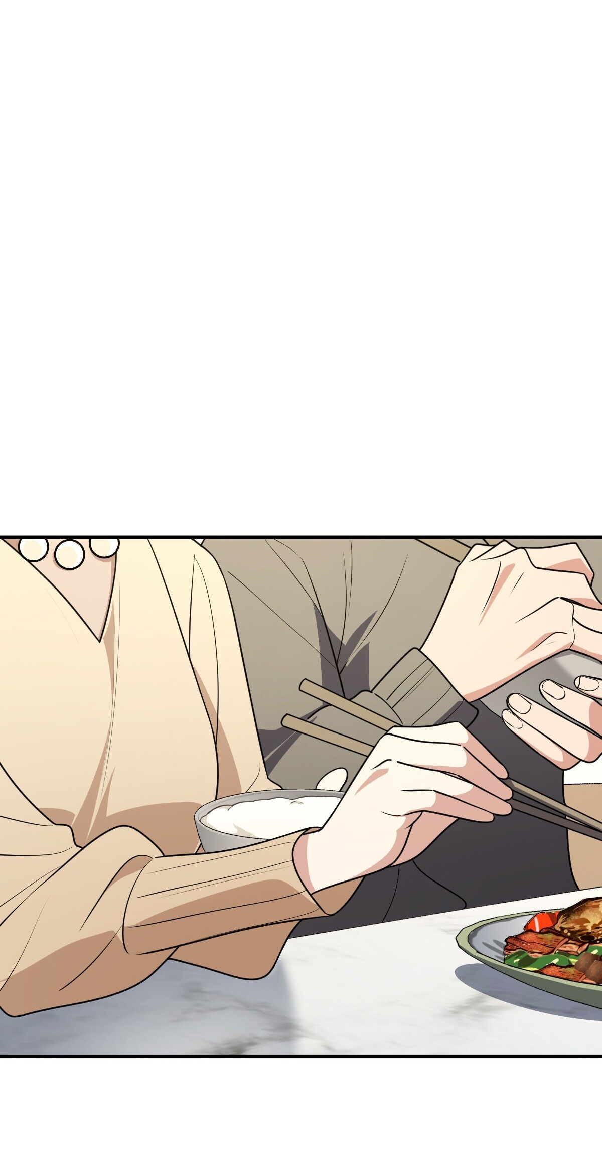 My Wife Is From a Thousand Years Ago chapter 306 page 12