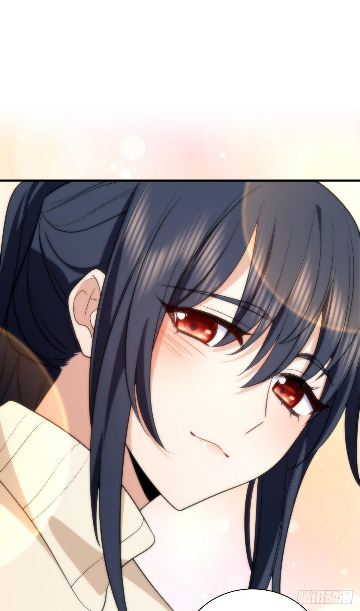 My Wife Is From a Thousand Years Ago chapter 306 page 15