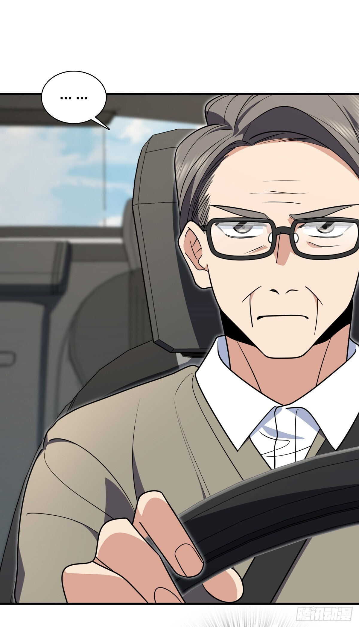 My Wife Is From a Thousand Years Ago chapter 306 page 25