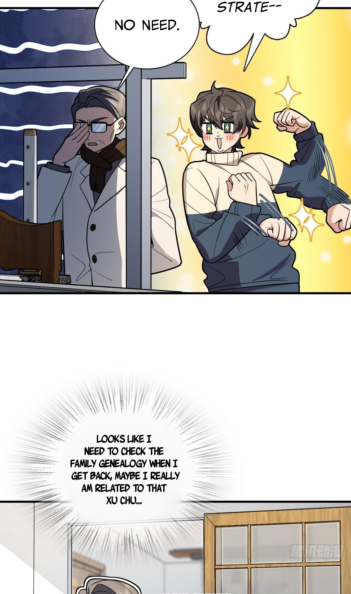 My Wife Is From a Thousand Years Ago chapter 306 page 4