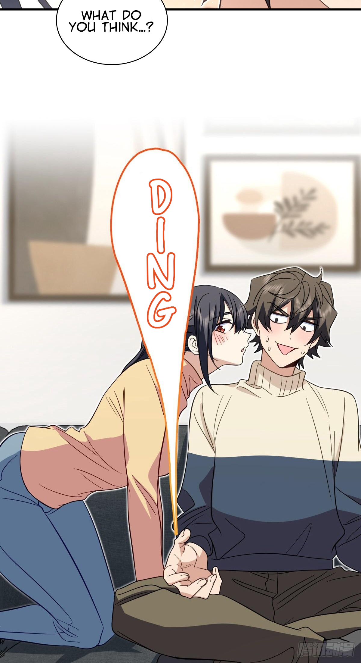 My Wife Is From a Thousand Years Ago chapter 307 page 14