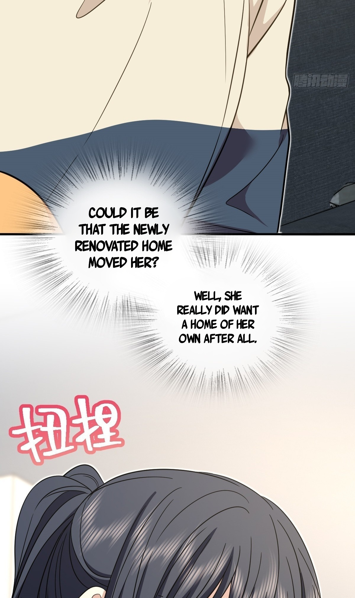 My Wife Is From a Thousand Years Ago chapter 307 page 3