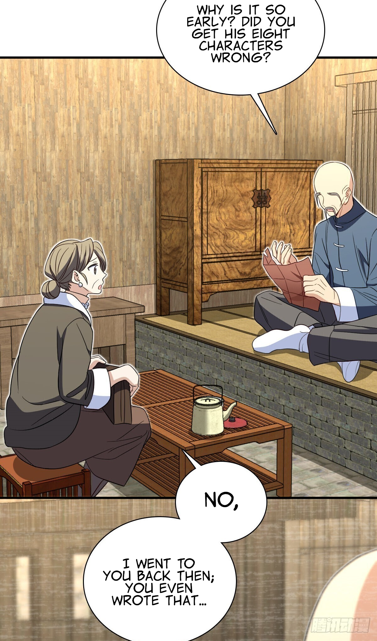 My Wife Is From a Thousand Years Ago chapter 307 page 32