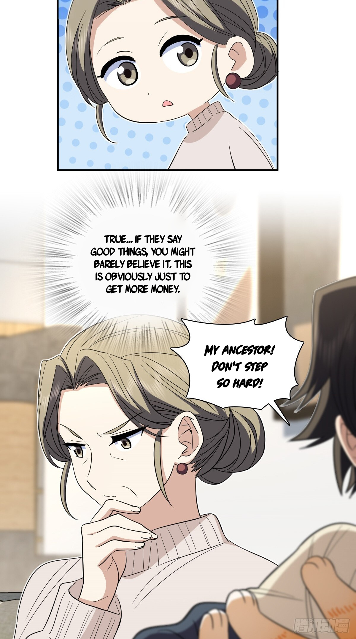 My Wife Is From a Thousand Years Ago chapter 307 page 48