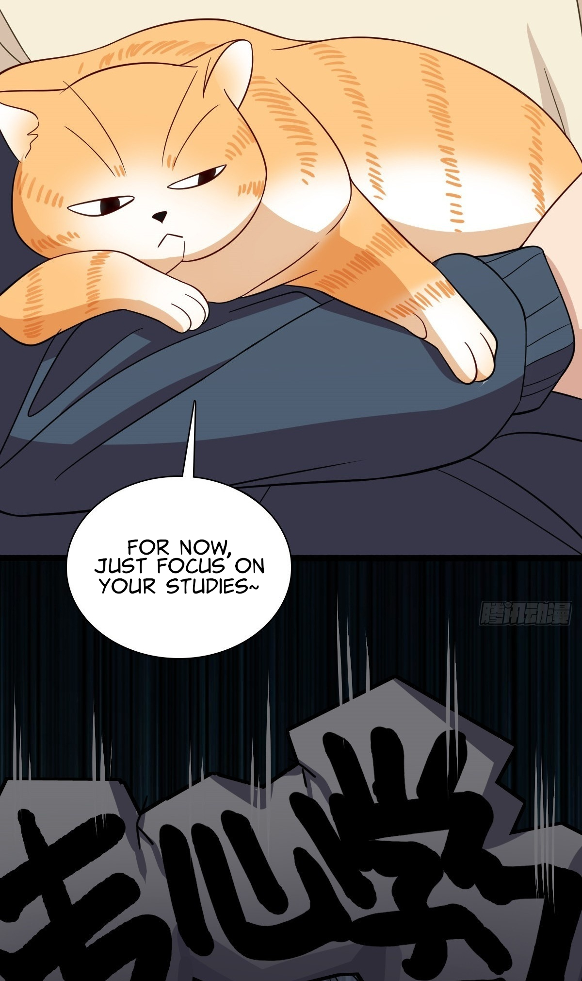 My Wife Is From a Thousand Years Ago chapter 307 page 6