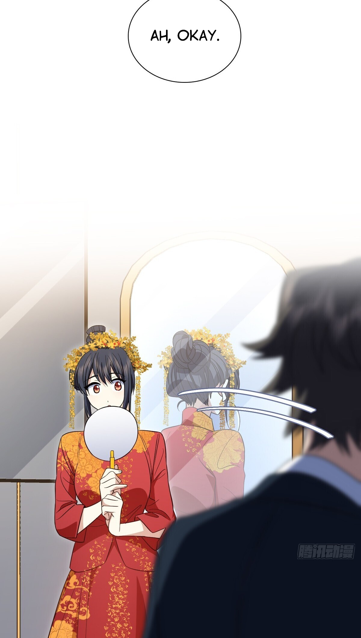 My Wife Is From a Thousand Years Ago chapter 308 page 15