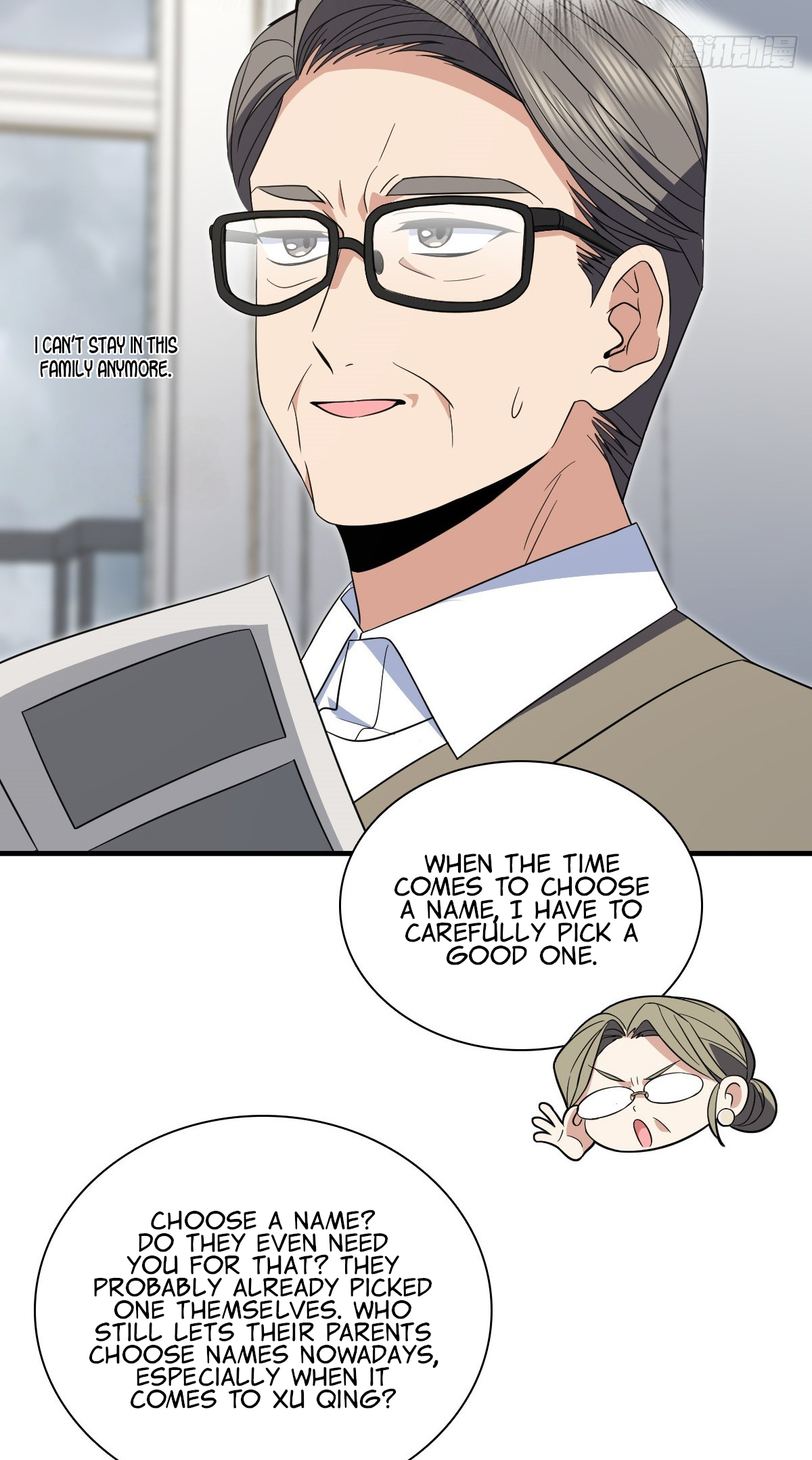 My Wife Is From a Thousand Years Ago chapter 308 page 21