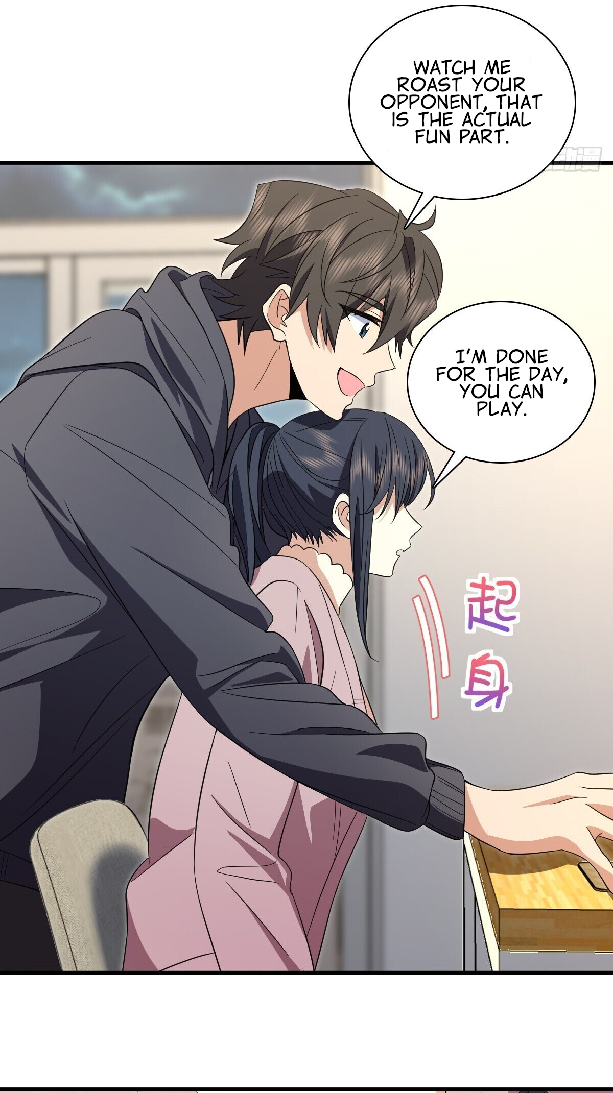 My Wife Is From a Thousand Years Ago chapter 308 page 39