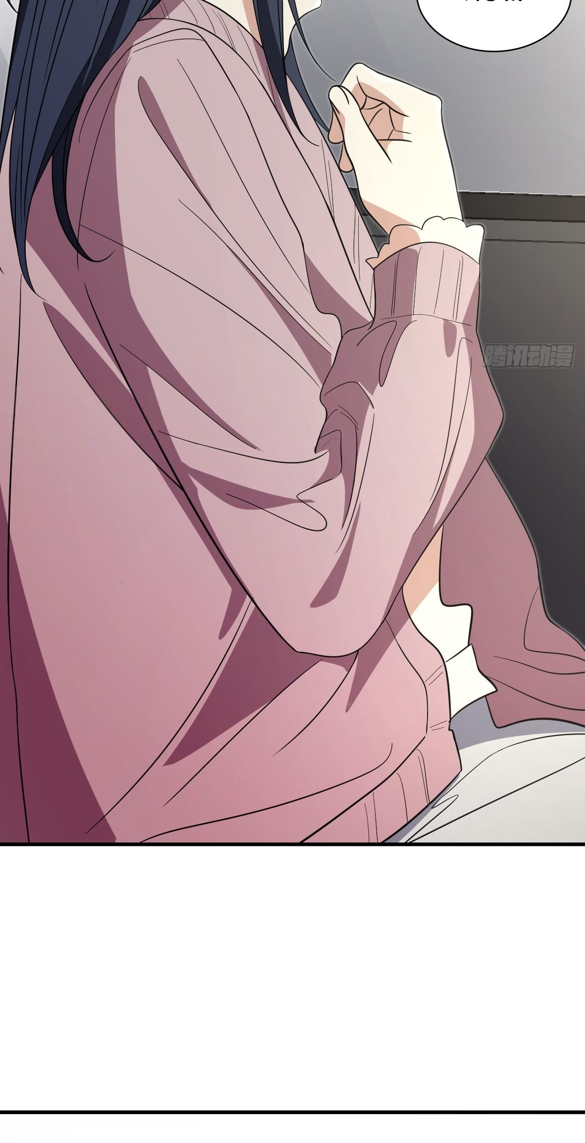 My Wife Is From a Thousand Years Ago chapter 308 page 5