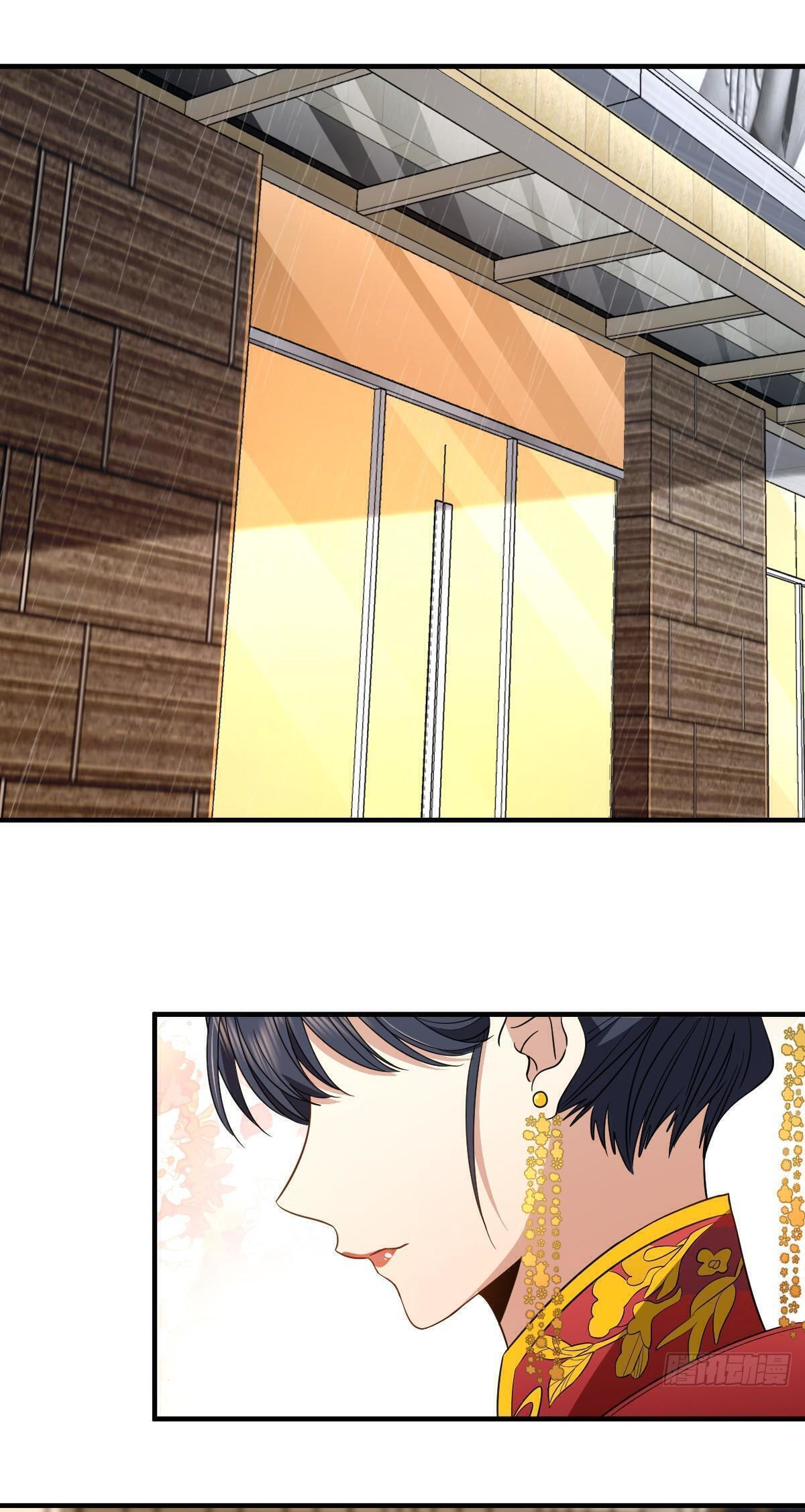 My Wife Is From a Thousand Years Ago chapter 308 page 7