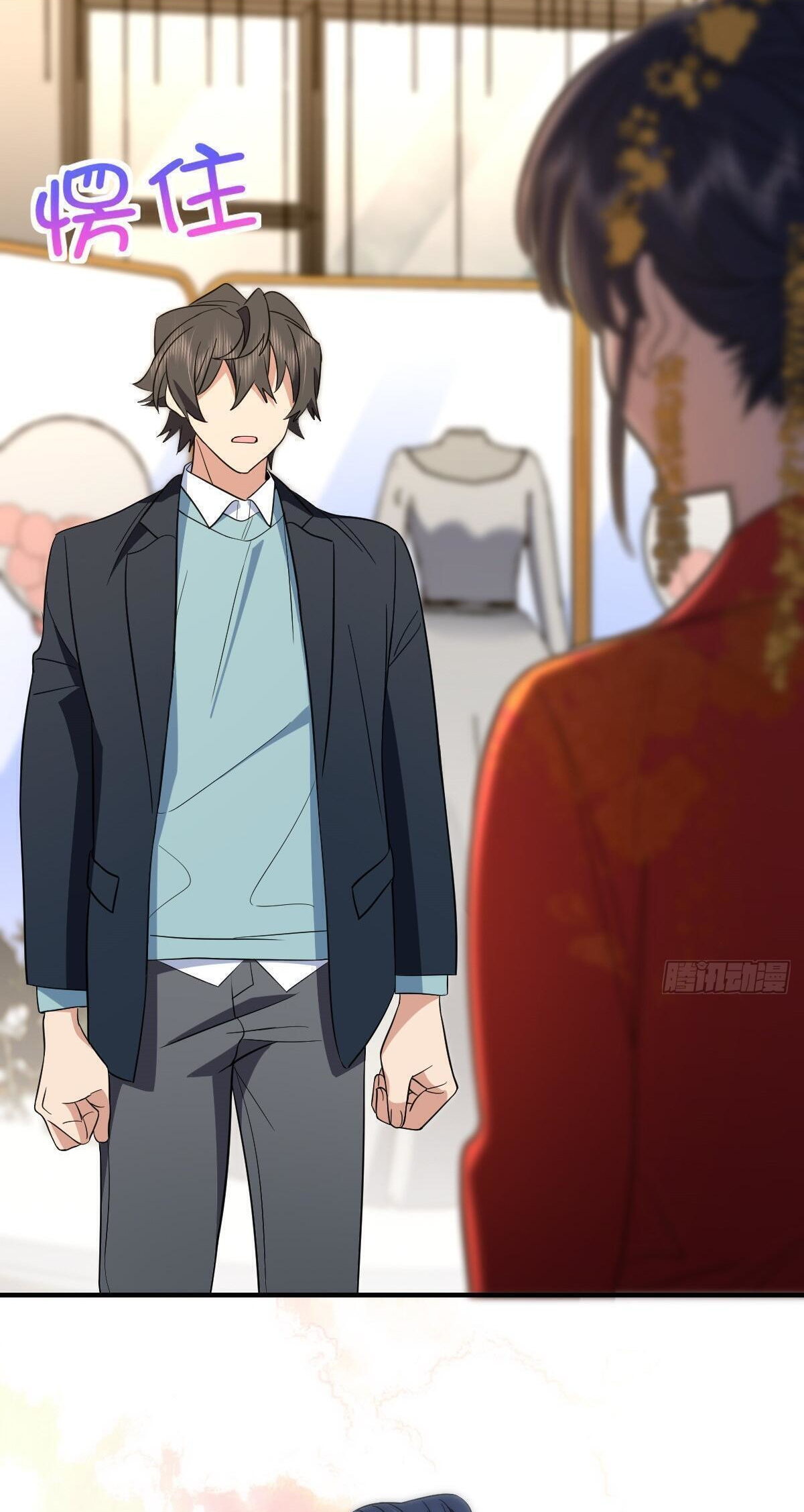 My Wife Is From a Thousand Years Ago chapter 308 page 8