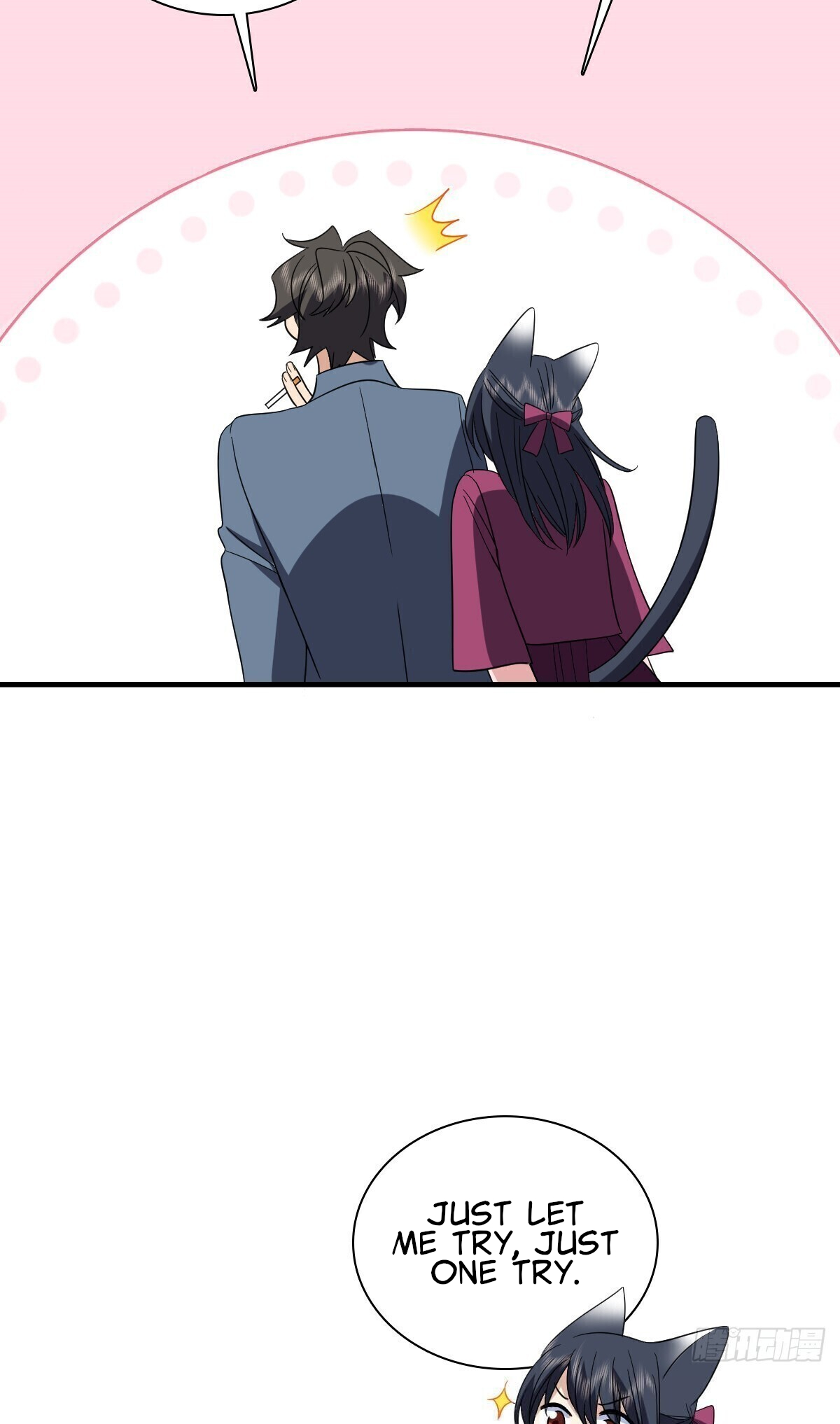 My Wife Is From a Thousand Years Ago chapter 309 page 21