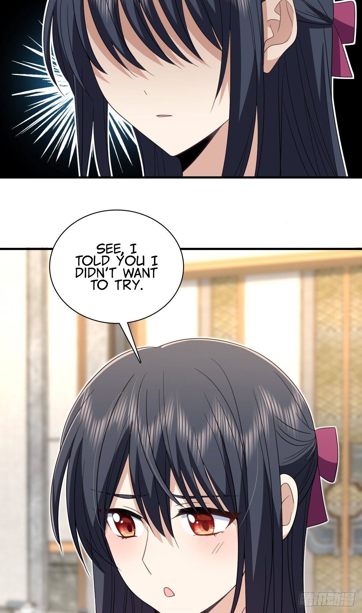 My Wife Is From a Thousand Years Ago chapter 309 page 25