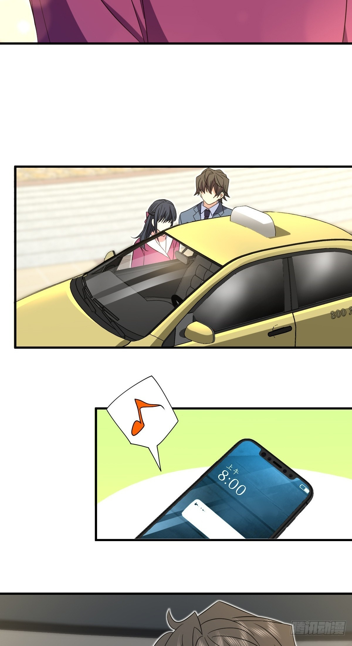 My Wife Is From a Thousand Years Ago chapter 309 page 5