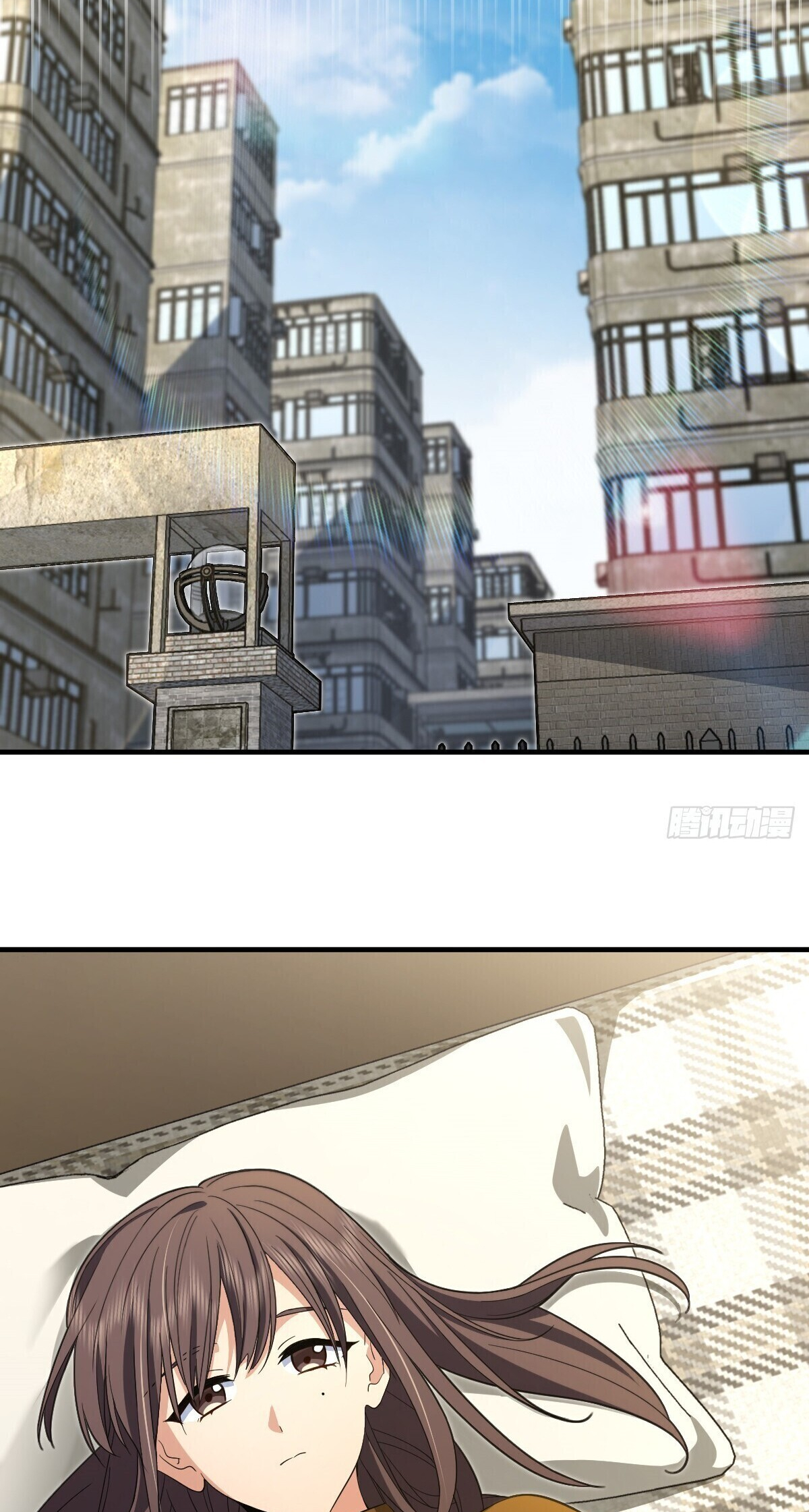 My Wife Is From a Thousand Years Ago chapter 310 page 13