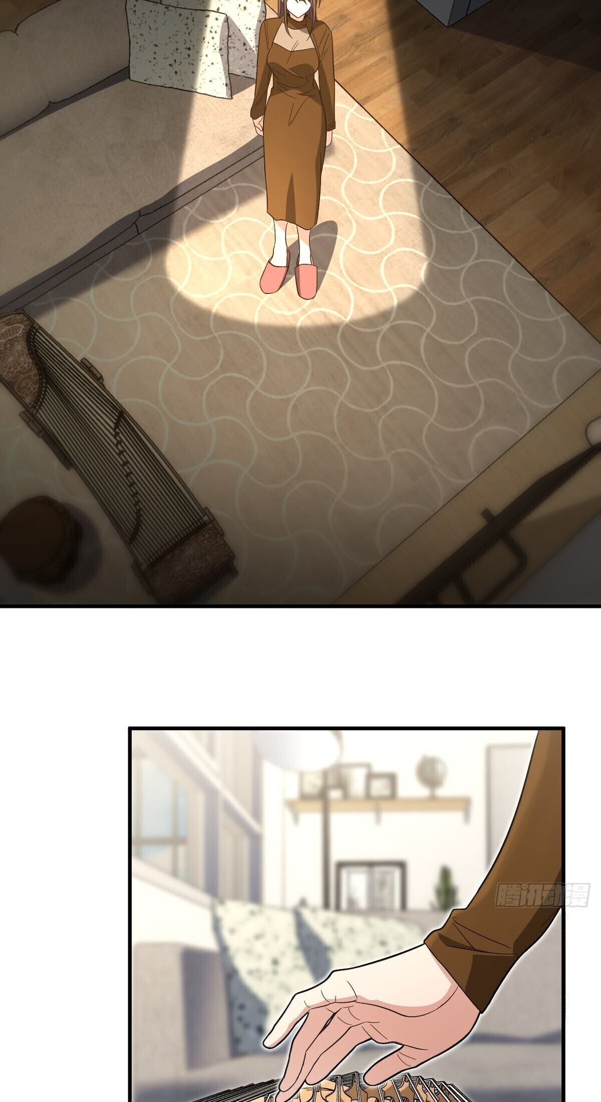 My Wife Is From a Thousand Years Ago chapter 310 page 23