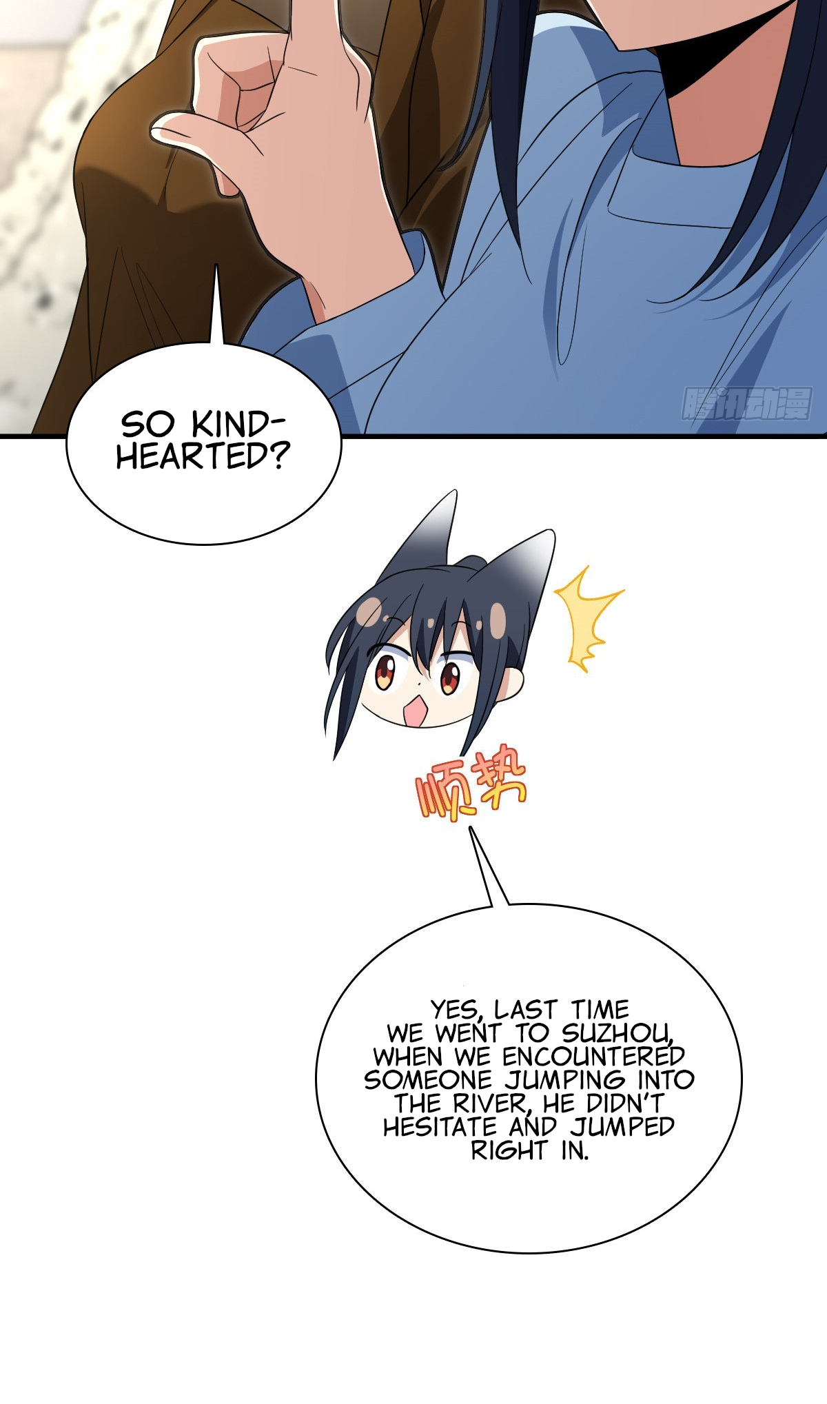 My Wife Is From a Thousand Years Ago chapter 310 page 30