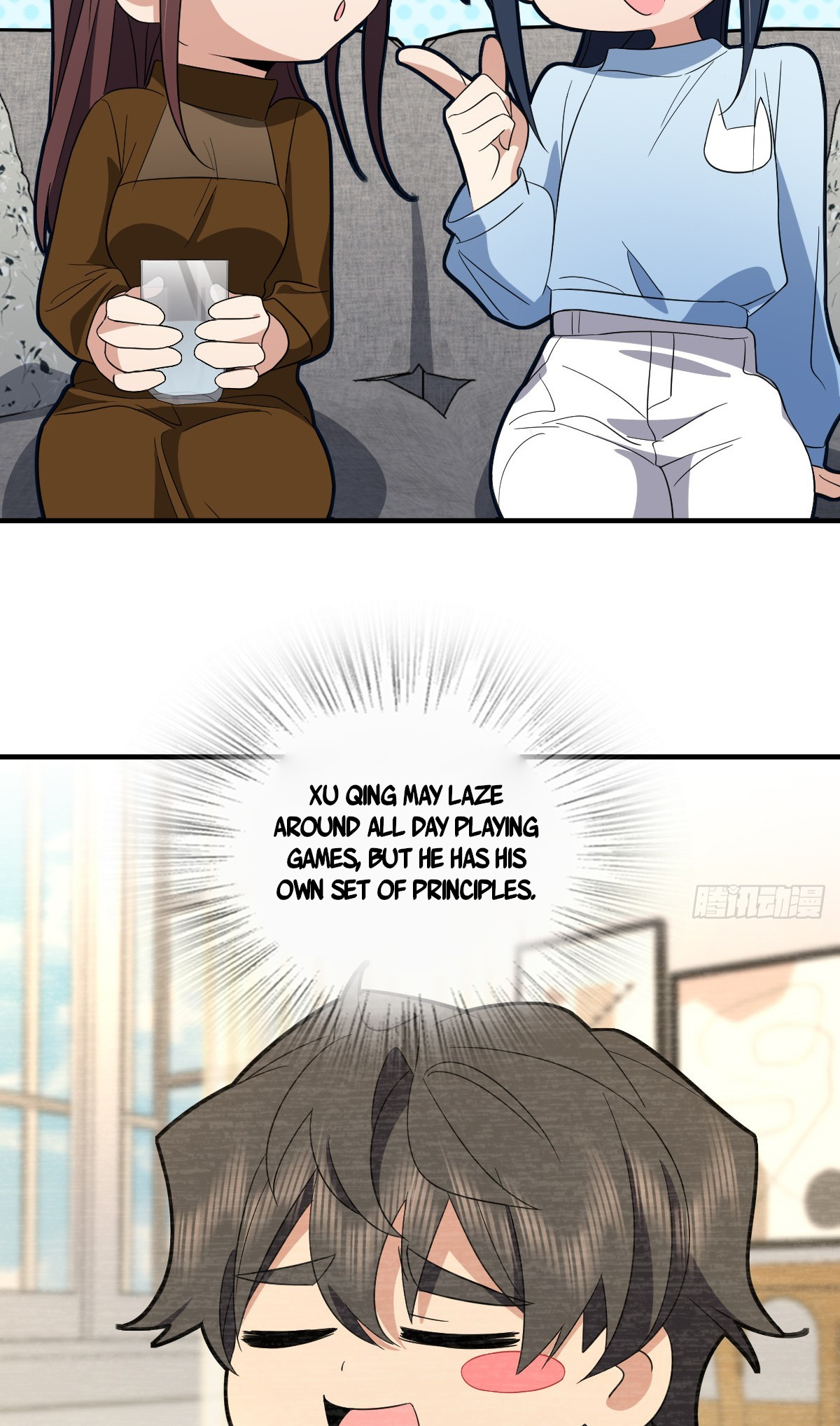 My Wife Is From a Thousand Years Ago chapter 310 page 32