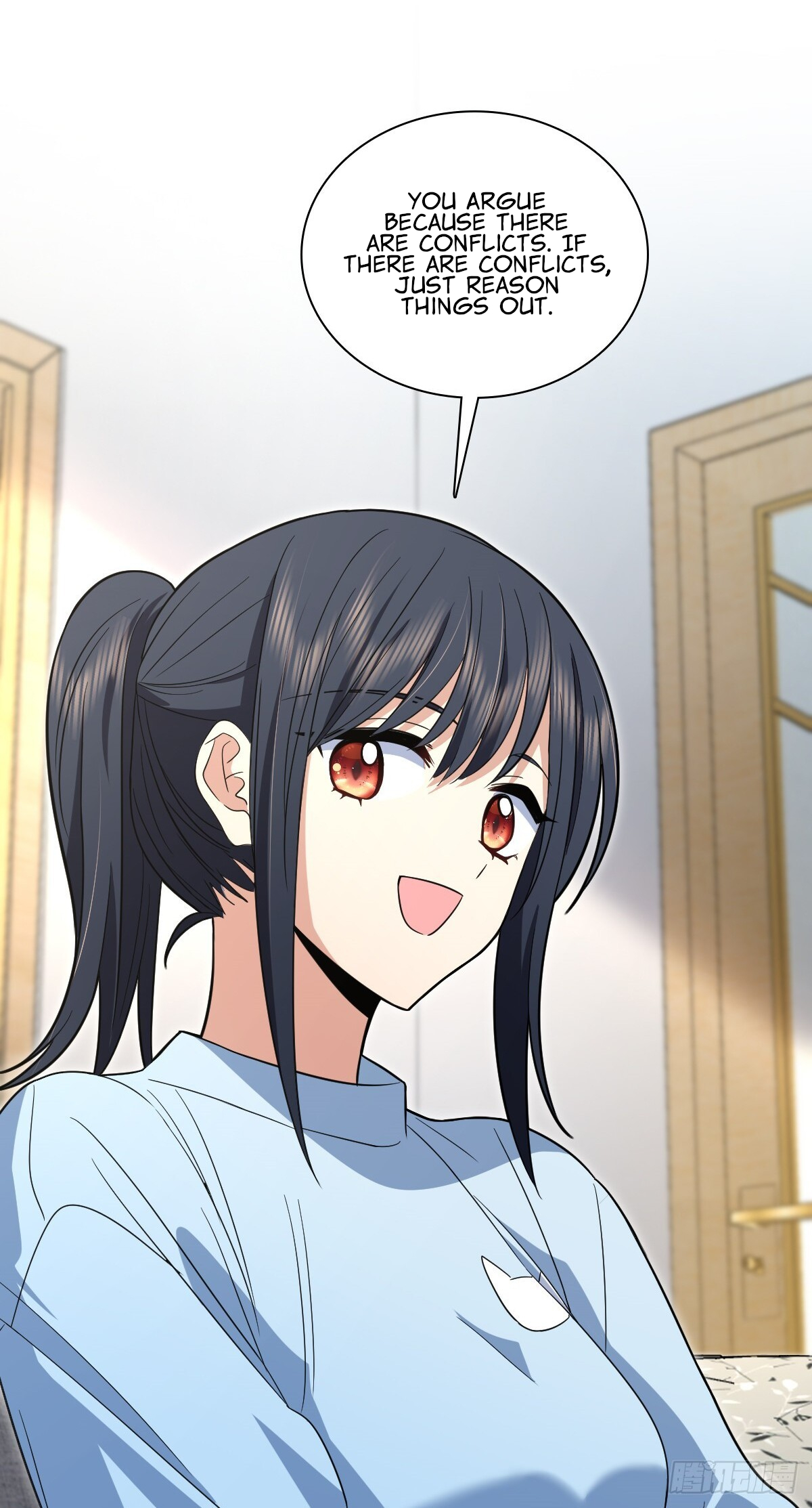 My Wife Is From a Thousand Years Ago chapter 310 page 40