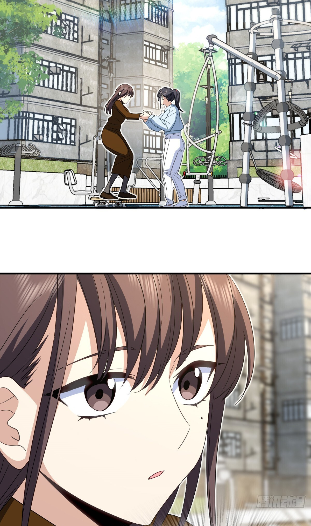 My Wife Is From a Thousand Years Ago chapter 311 page 11